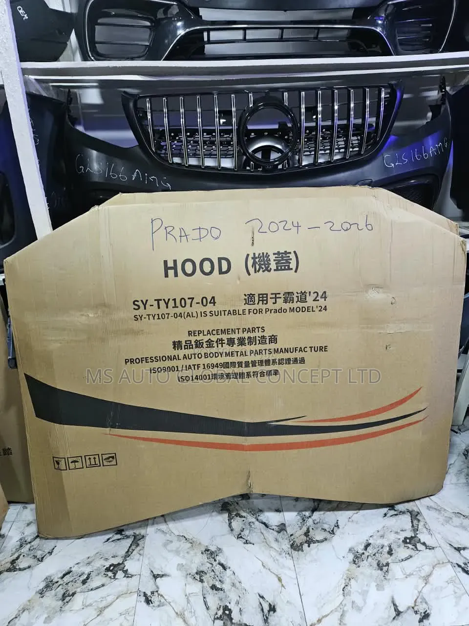 Prado Bonnet 2025