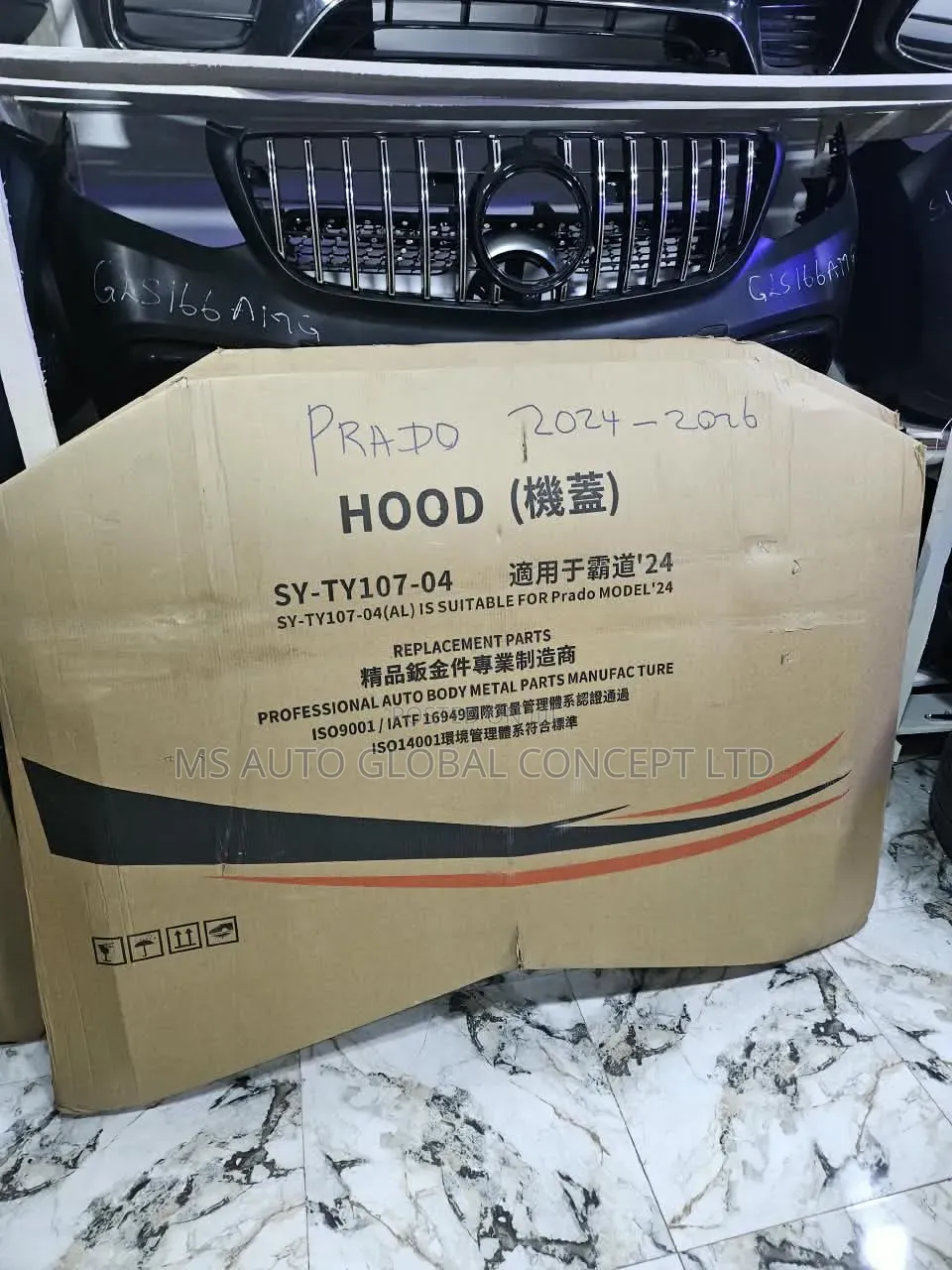 Prado Bonnet 2025