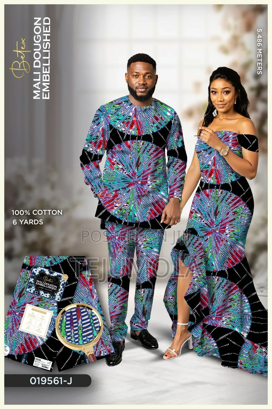 Ankara Material