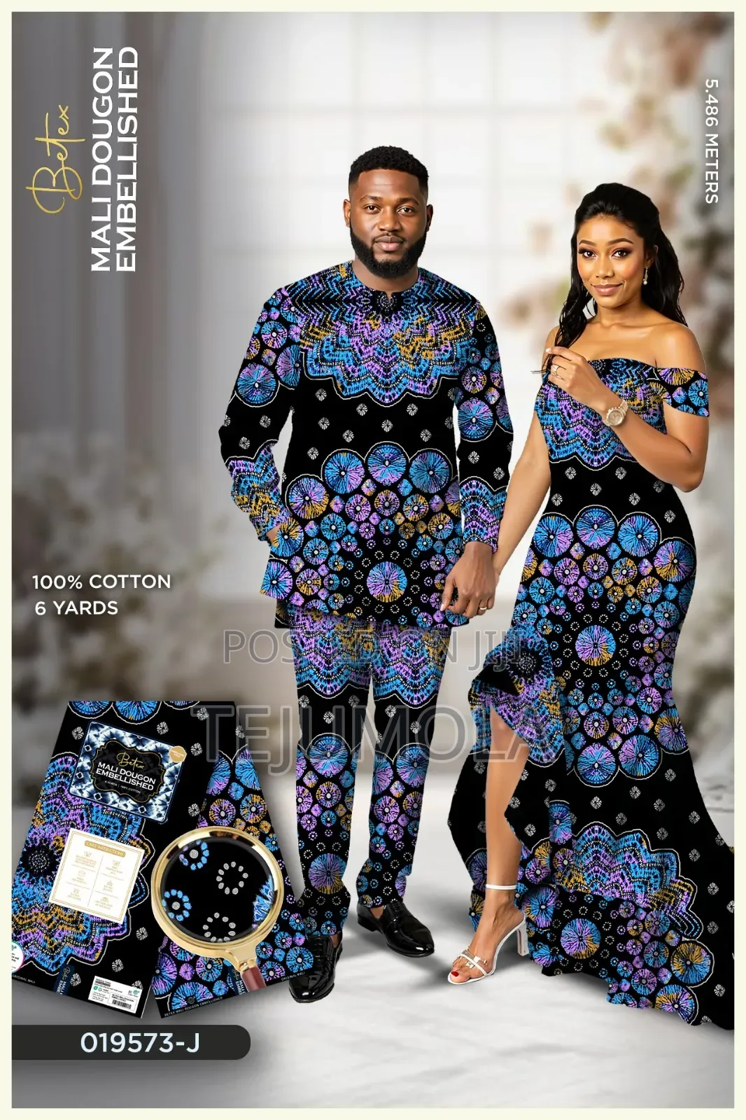 Mali Ankara Material