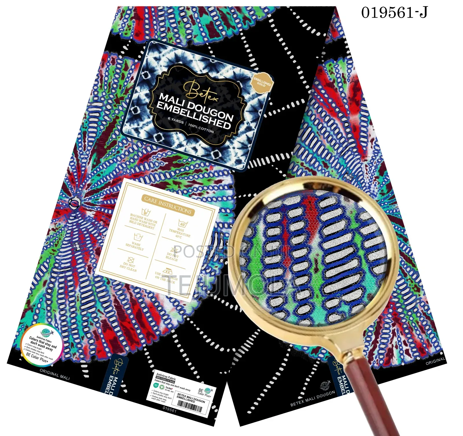Ankara Material