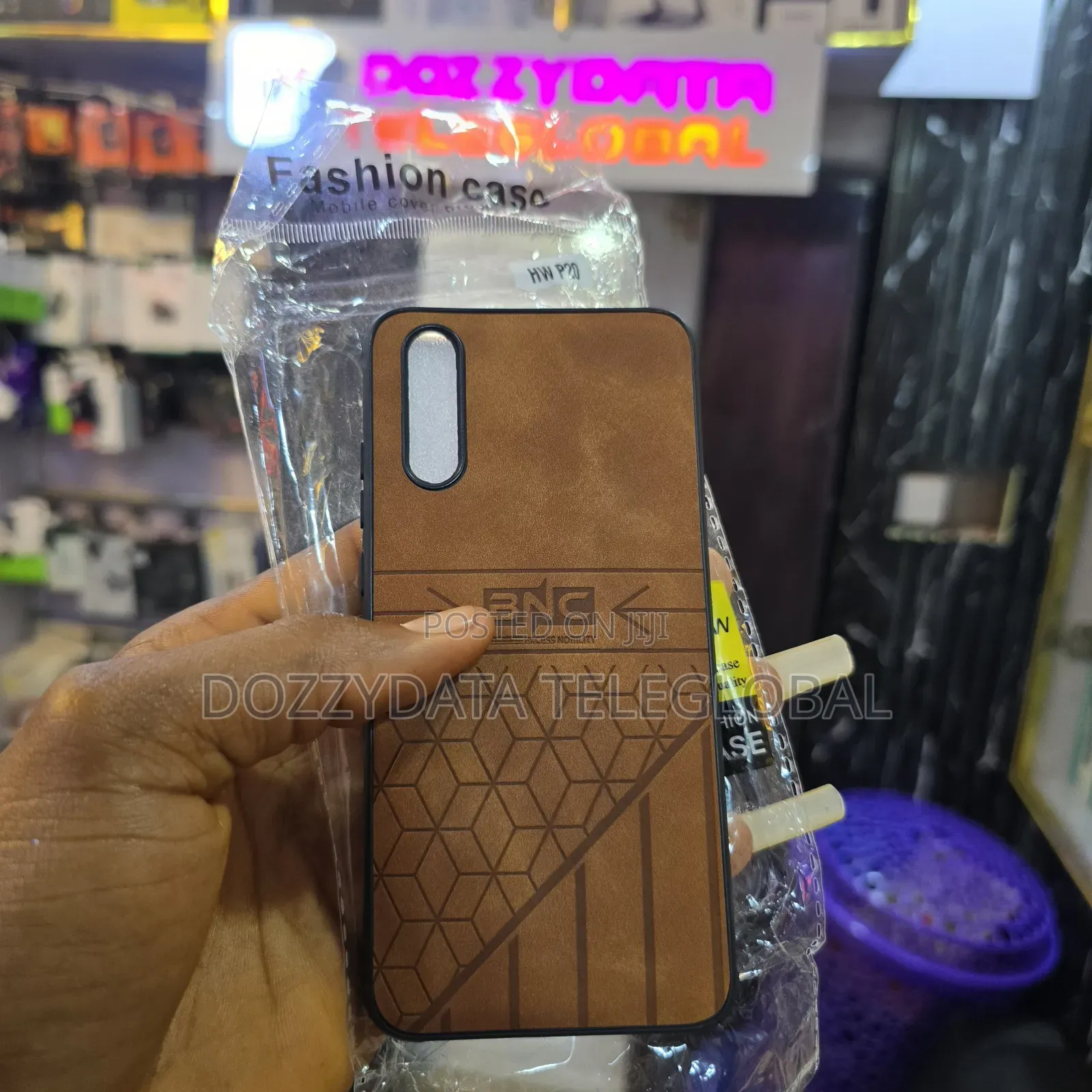 Huawei P20 Brown Leather Case
