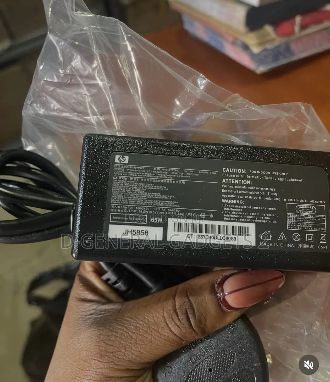 Original HP Charger 🔌