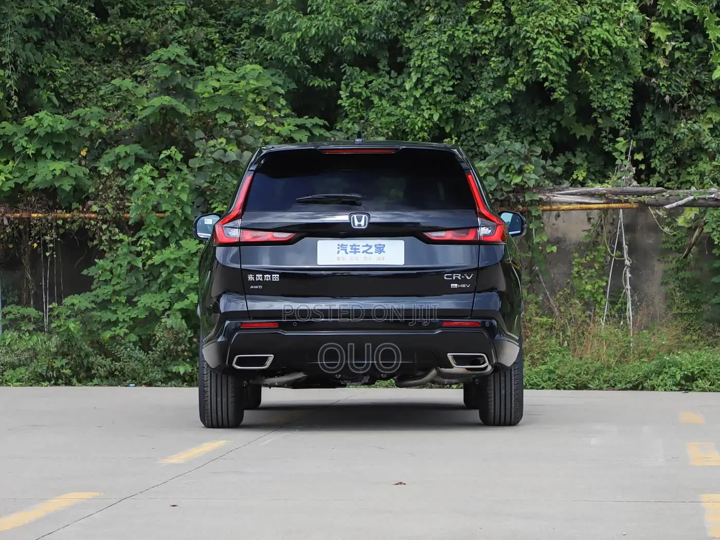 Honda CR-V e:FCEV Base 2025 Black