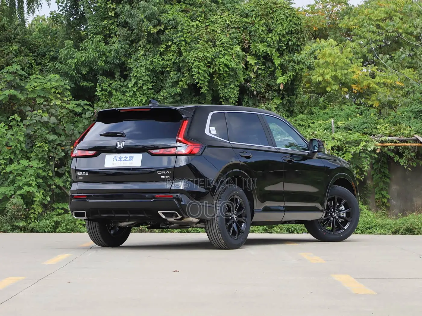 Honda CR-V e:FCEV Base 2025 Black