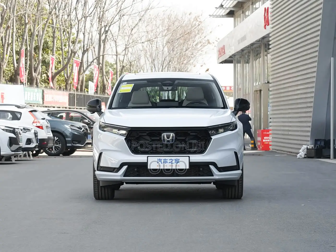 Honda CR-V e:FCEV Base 2025 White