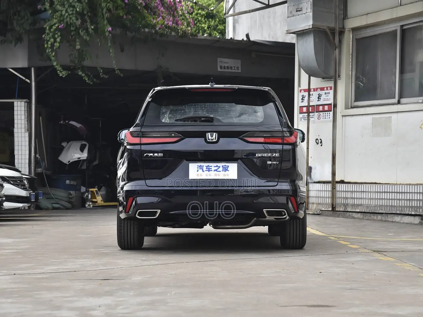 Honda BR-V 2026 Black