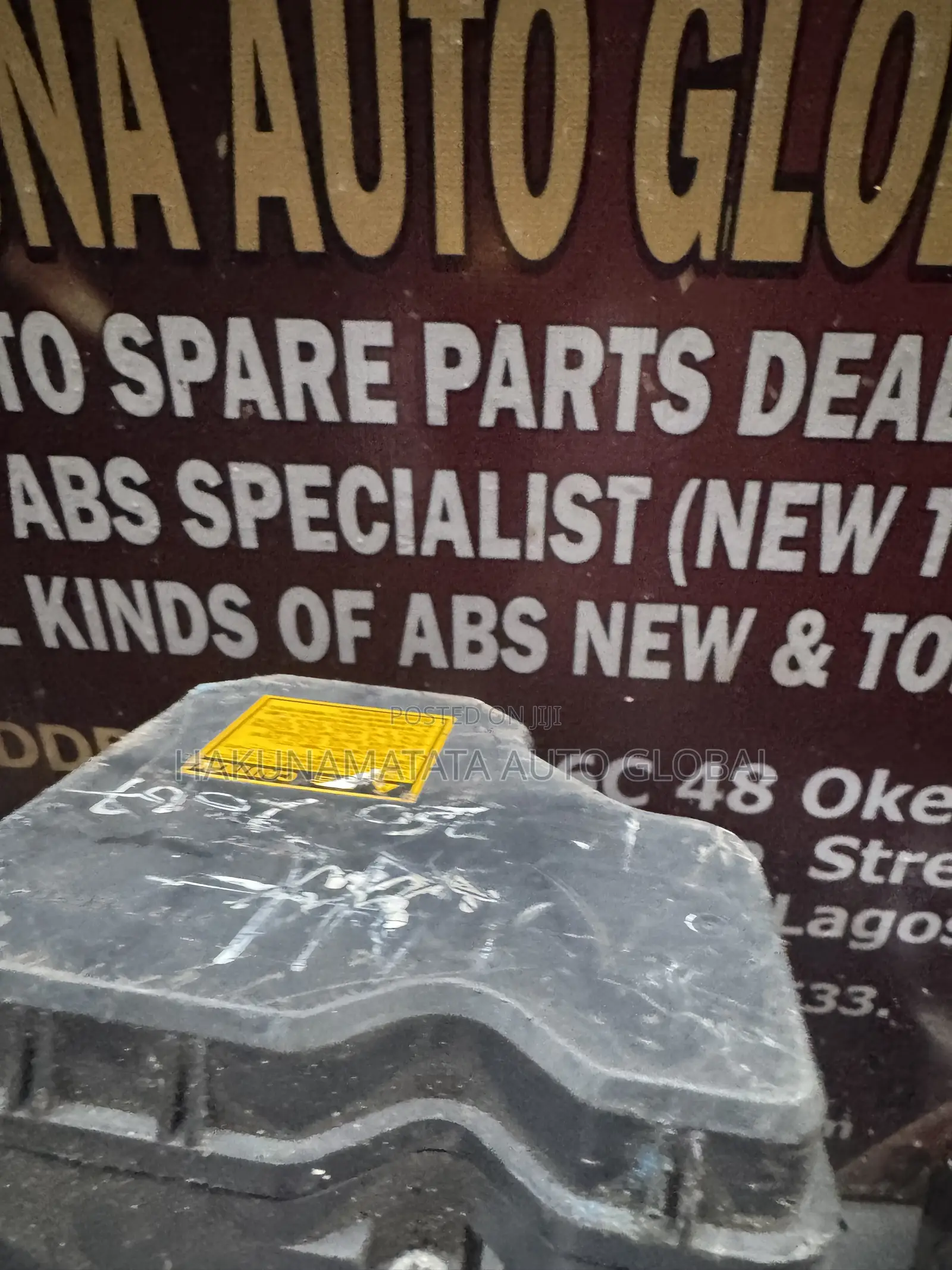 Lexus IS250 2006–2007 ABS Pump / ABS Module