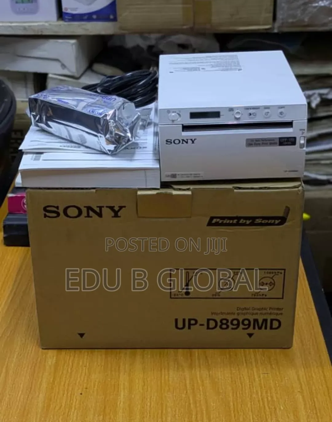 Sony Utrasound Printer