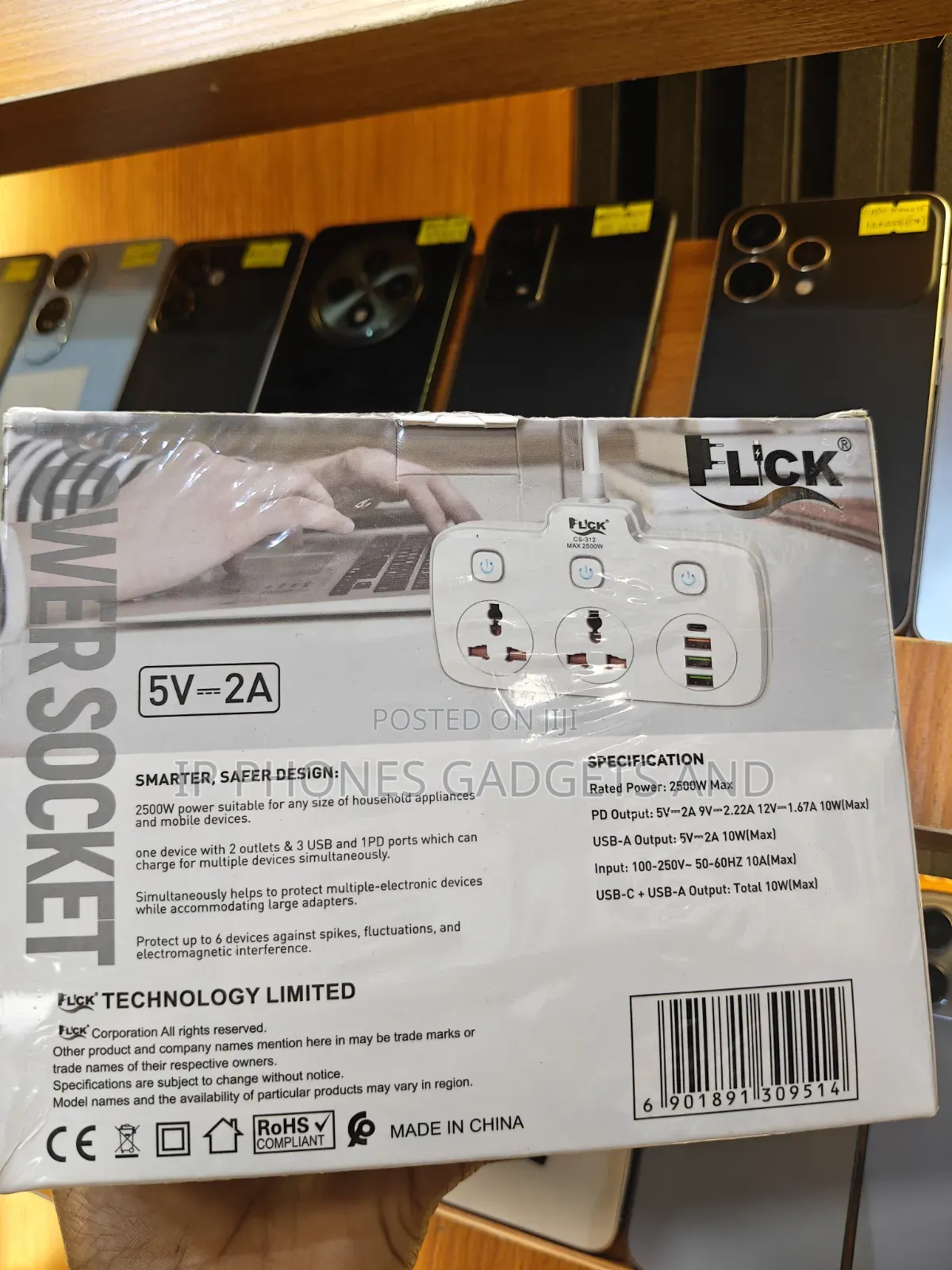 FLICK CS312 2500W Extension With PD Type C + 3USB - New