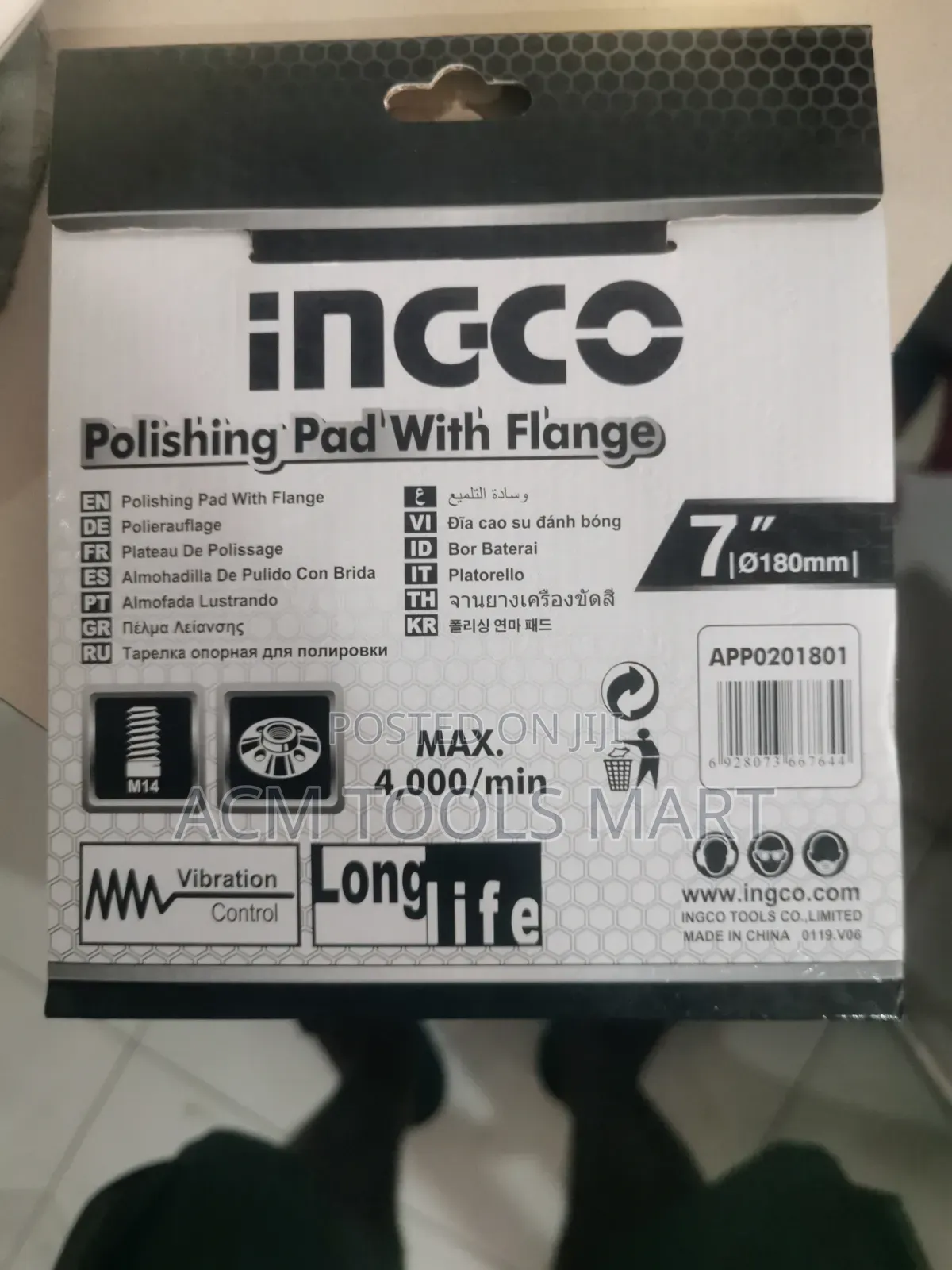 INGCO APP0201801 7" (180mm) Polishing Pad With Flange