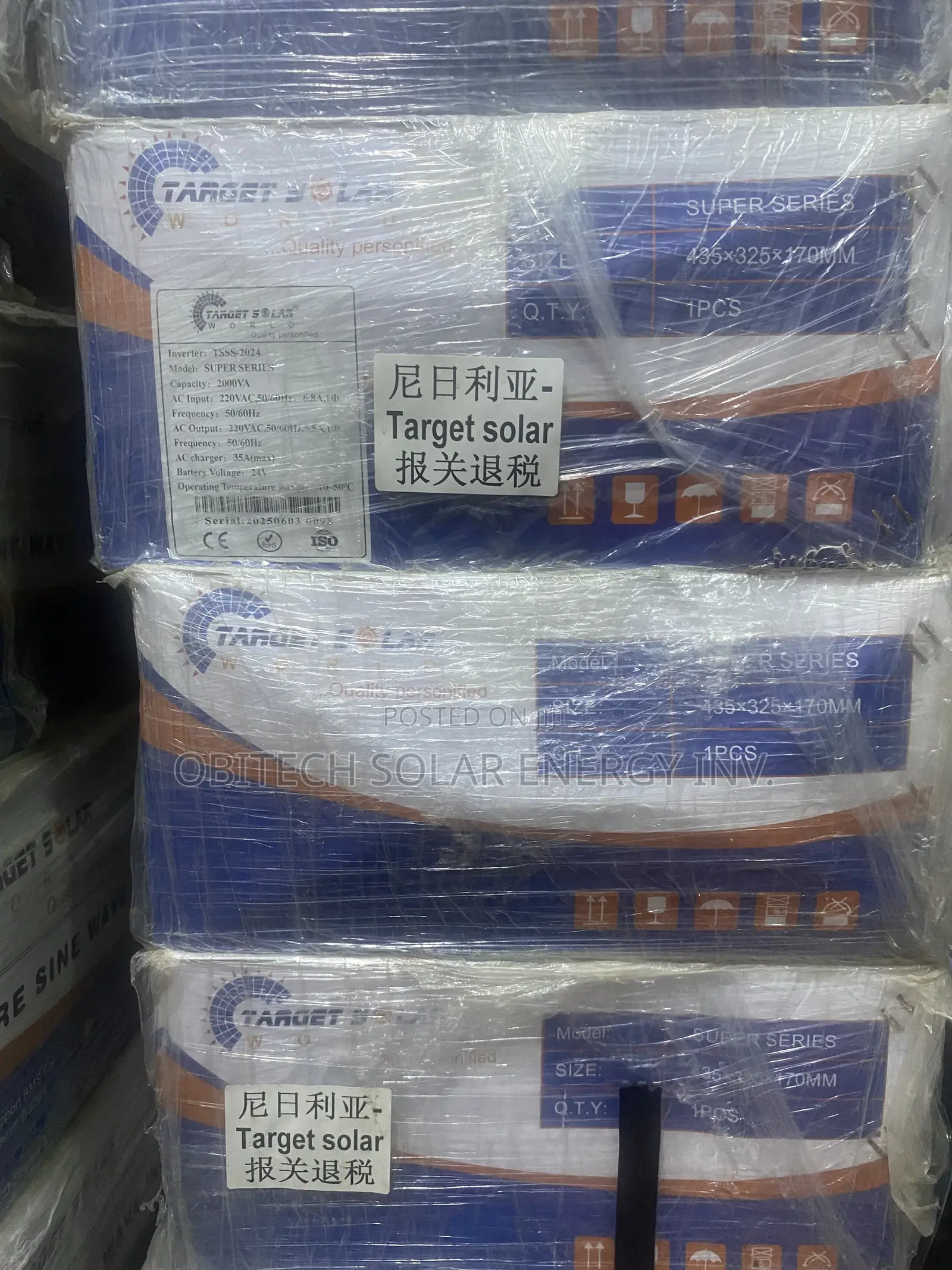 2kva 24v Non Hybrid Solar Inverter