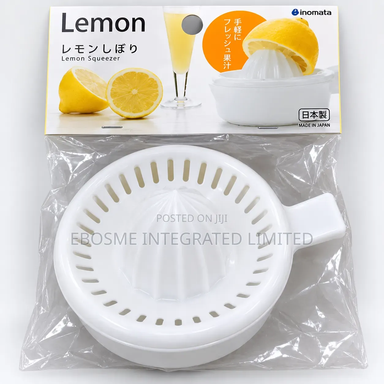 Inomata Manual Lemon Squeezer – Made in Japan