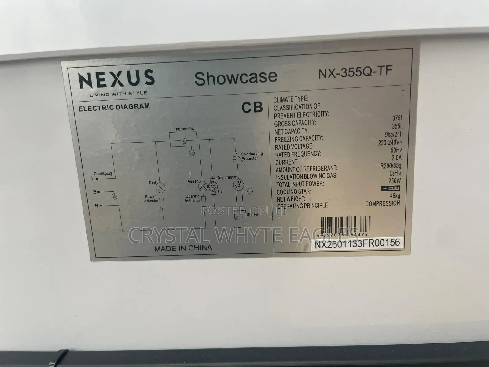 Nexus Ice Cream Freezer 355l