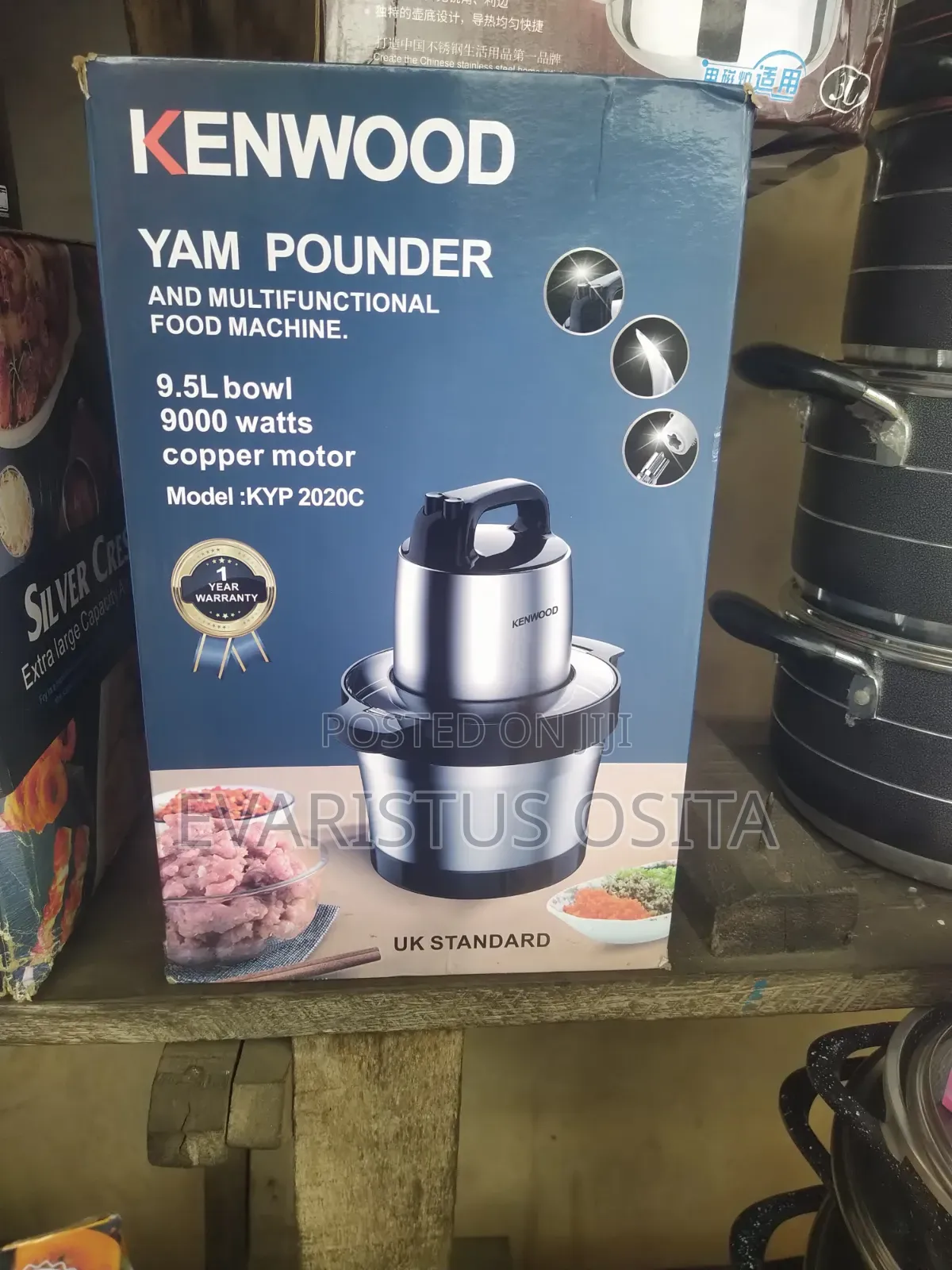 Kenwood(yam Powder 9.5l)