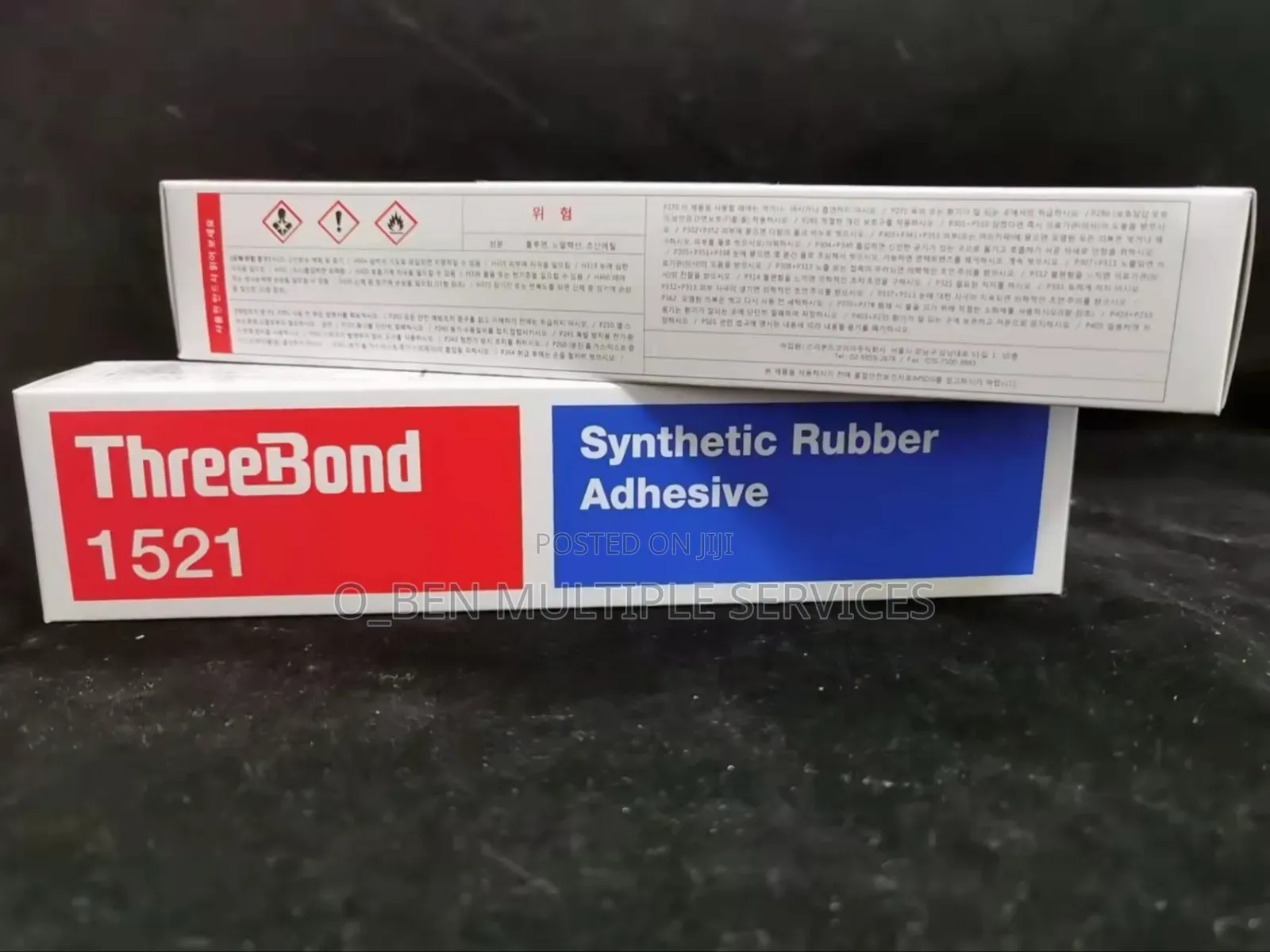 ThreeBond 1521
