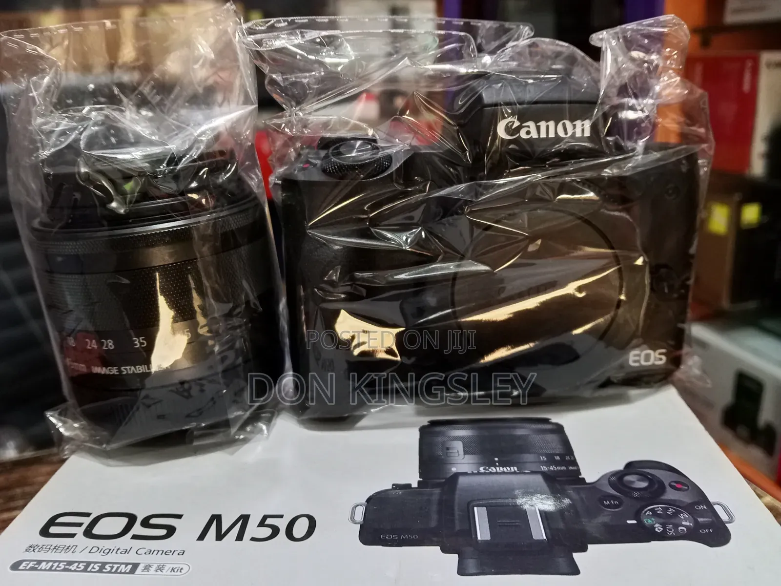 Canon Camera M50
