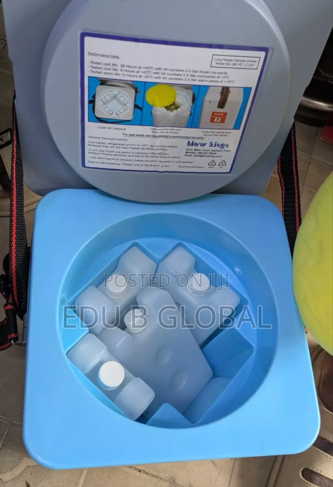 Vaccine Box