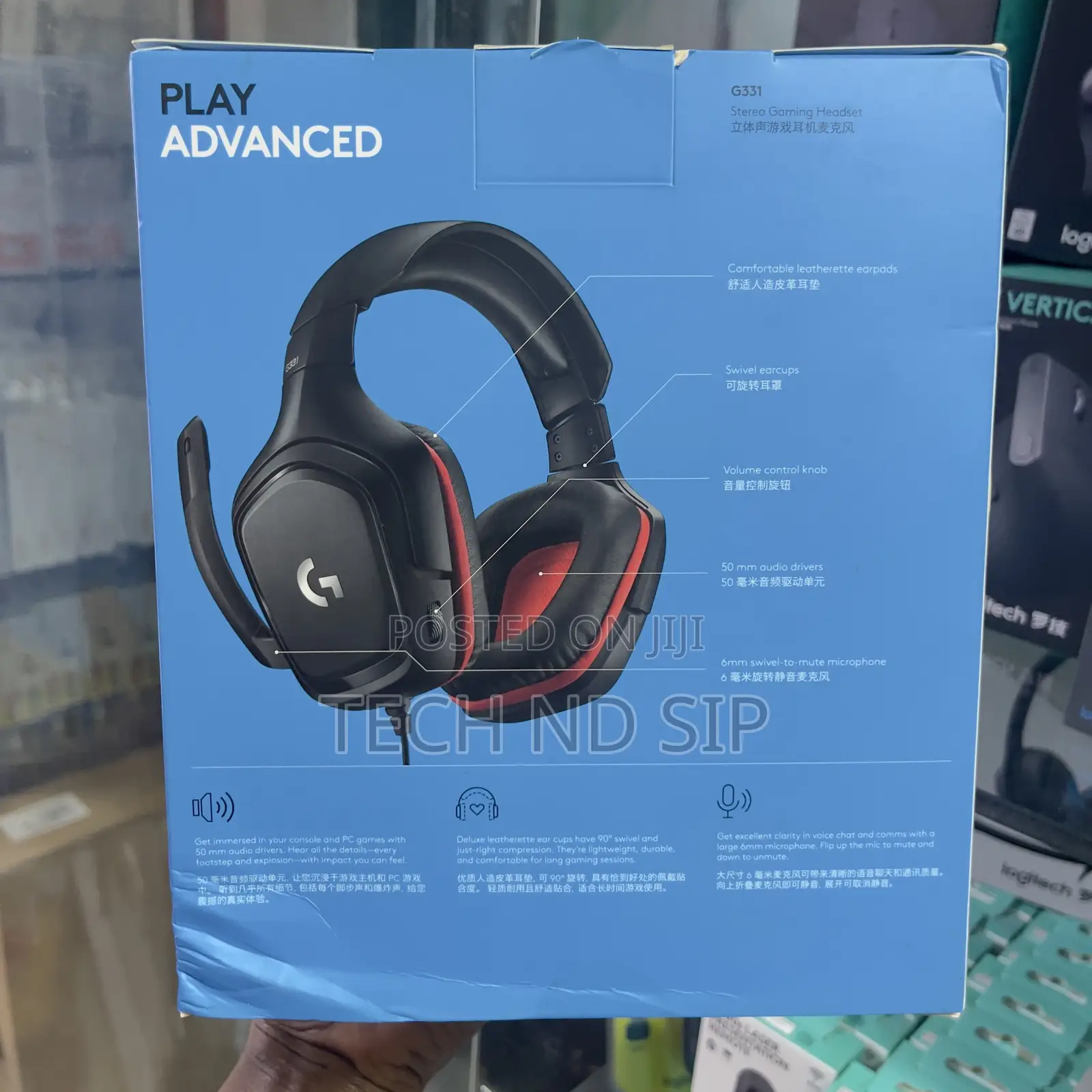 Logitech G331 Wired Gaming Headset