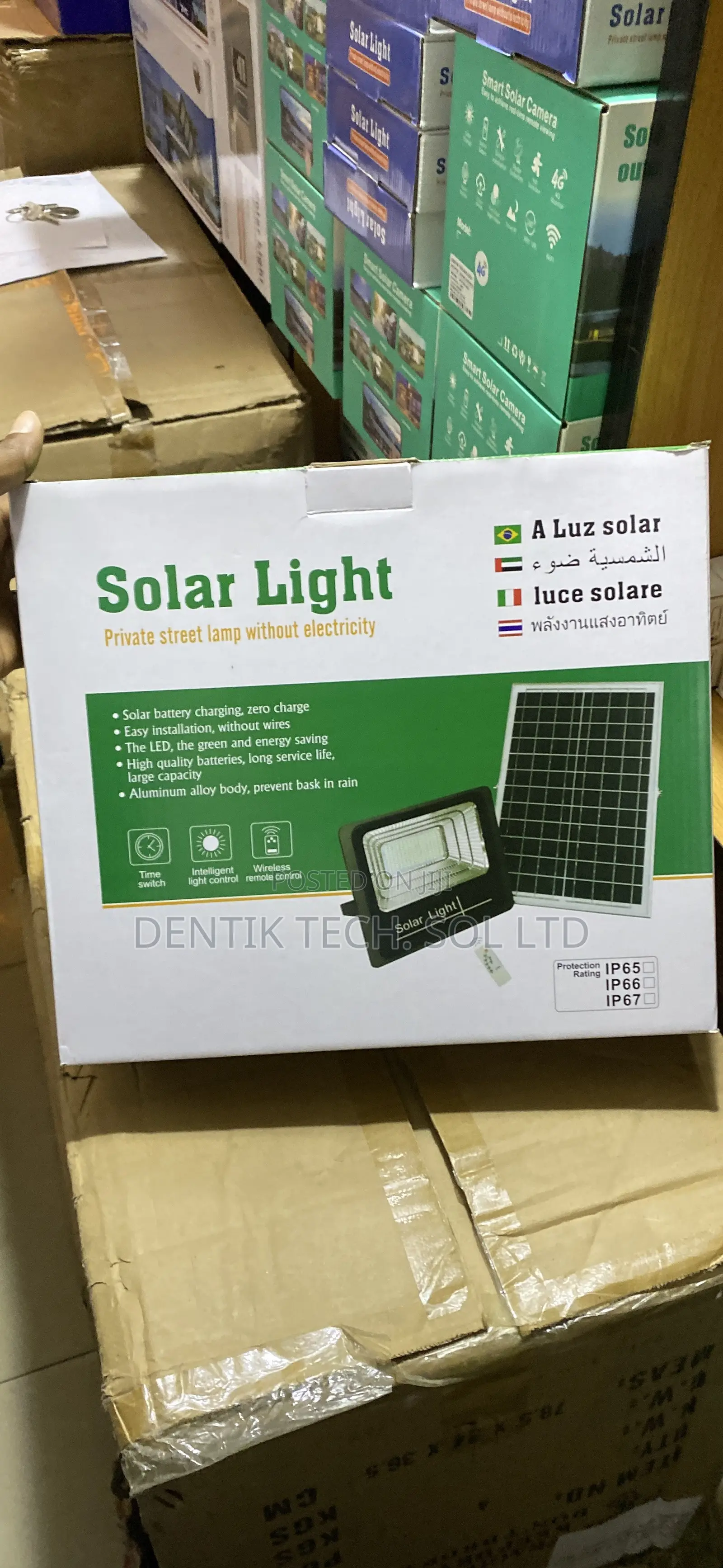Solar Flood Light Switch Remote Control - 300watts