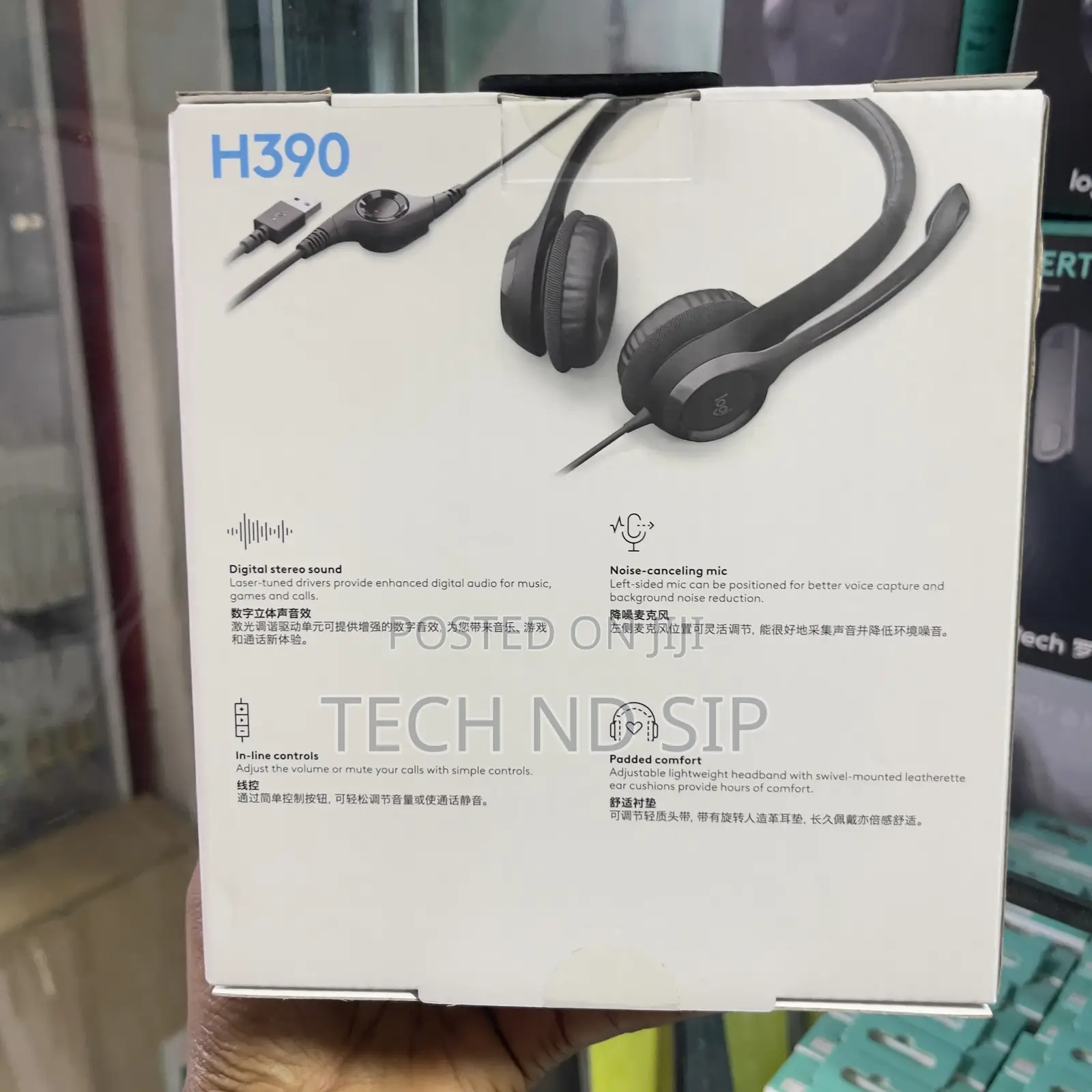 Logitech H390 Noise Cancelling USB Headset