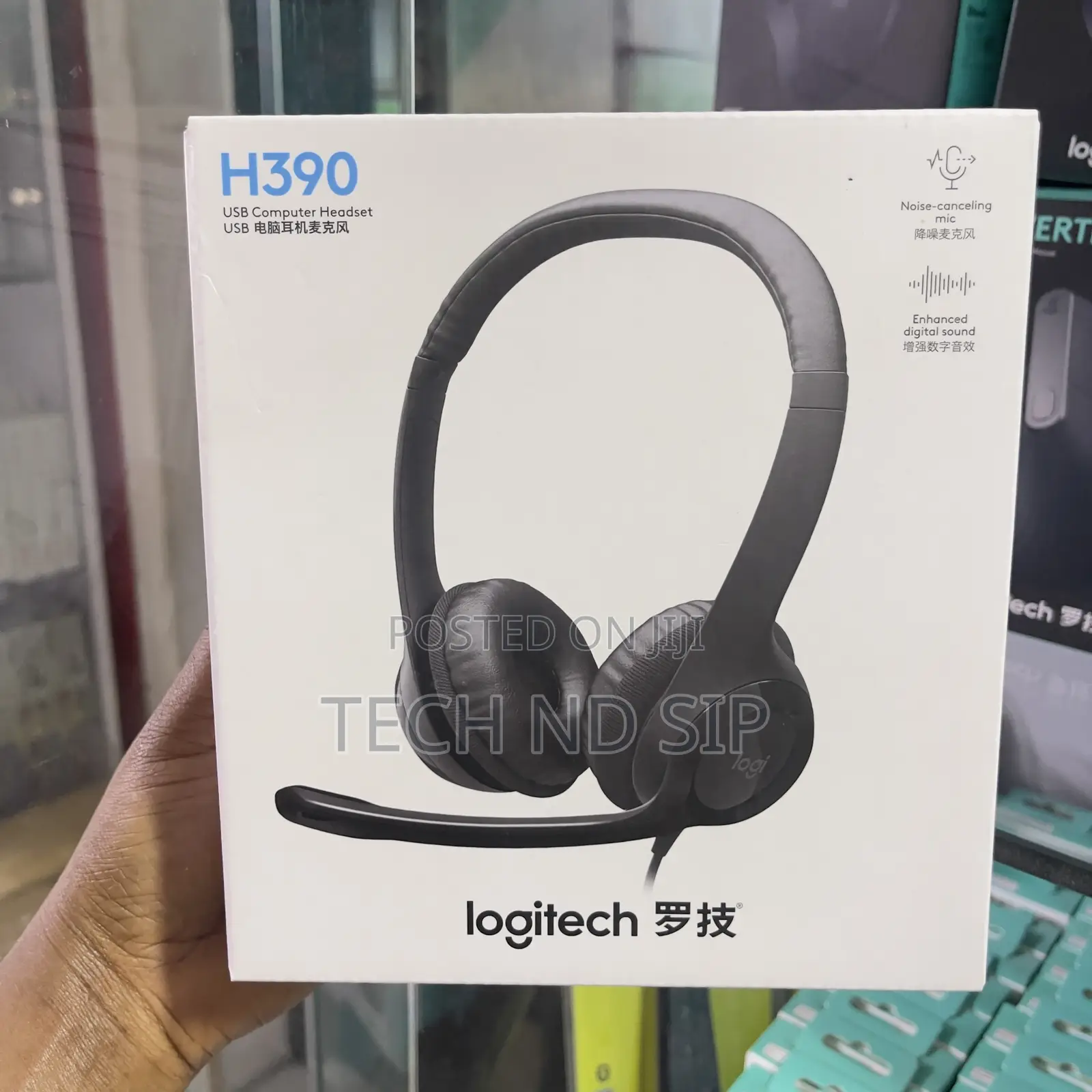Logitech H390 Noise Cancelling USB Headset