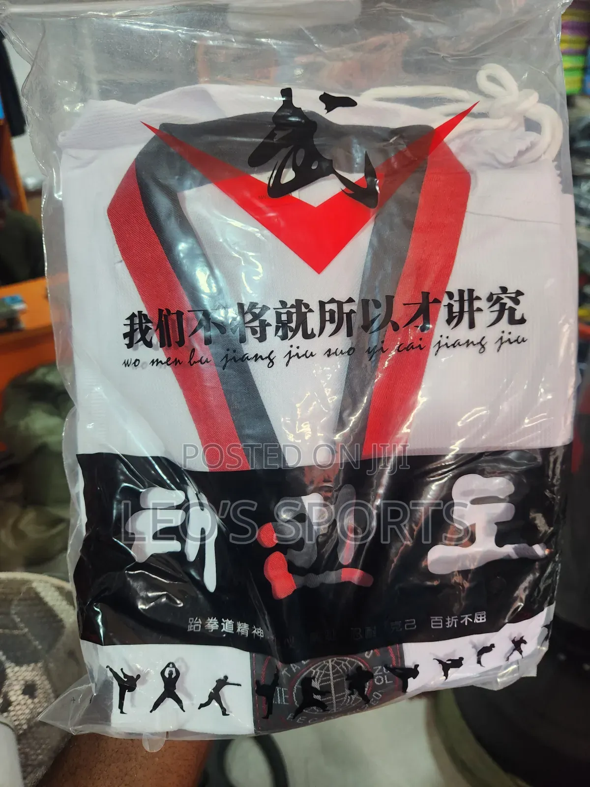 Taekwondo Dobok / Uniforms