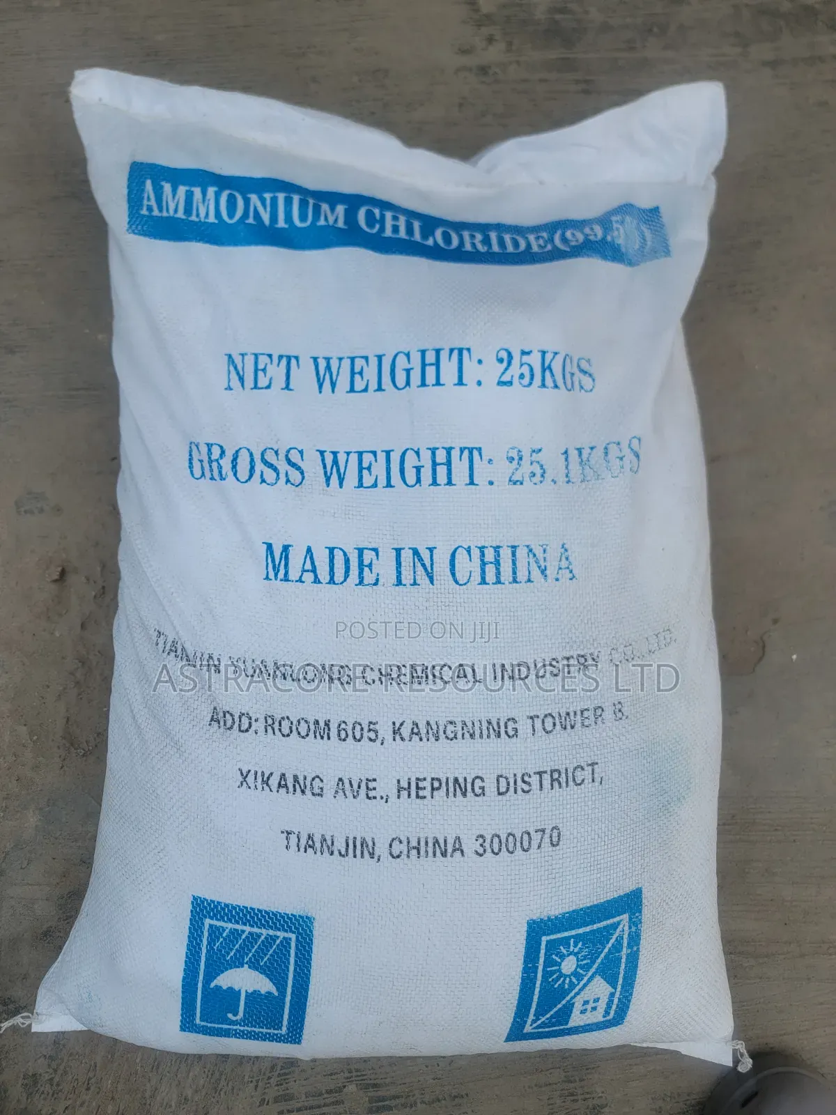 Ammonium Chloride (Nh4cl) – High Quality Industrial Food Grade