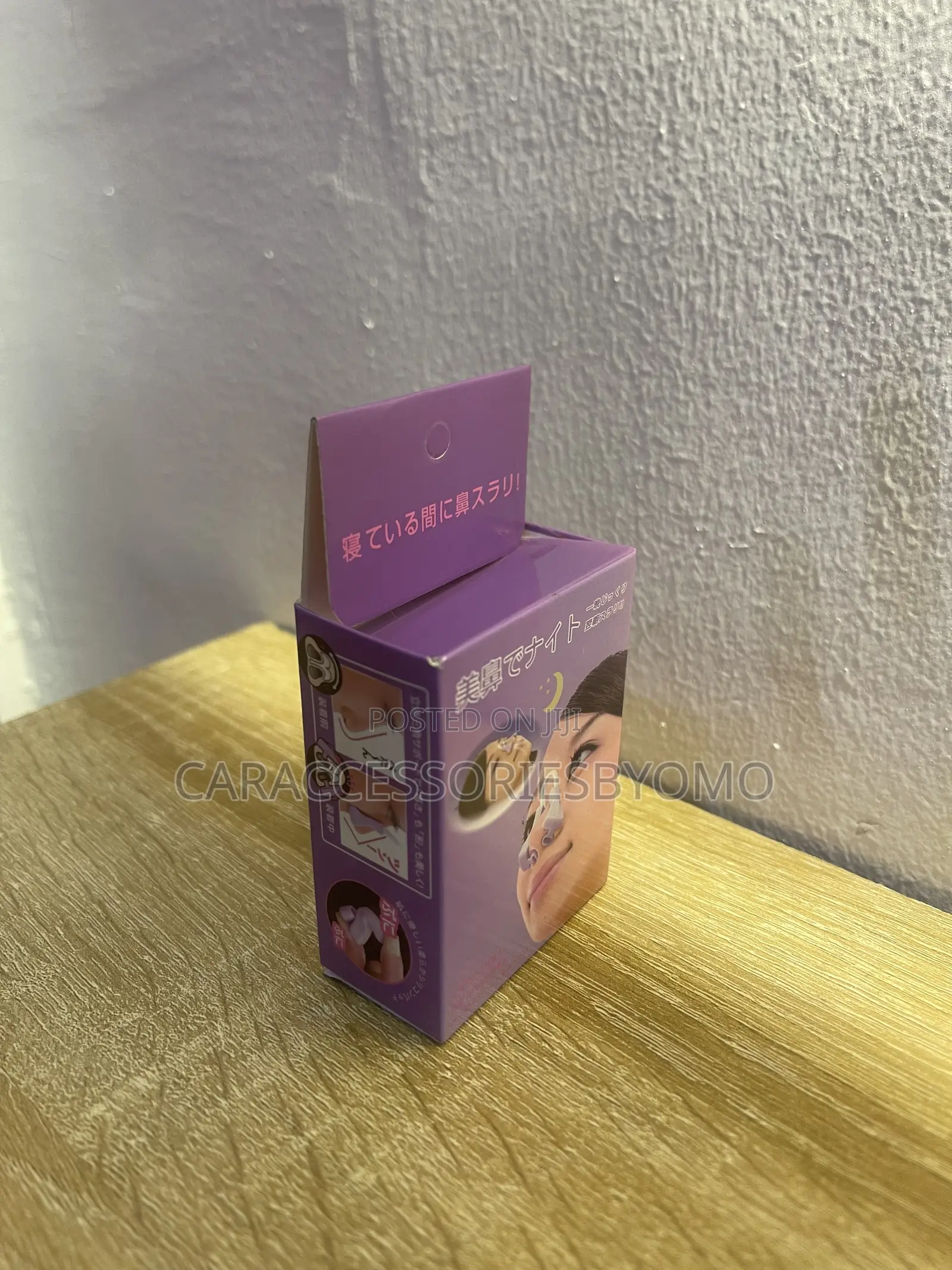 Silicone Nose Shaper Clip