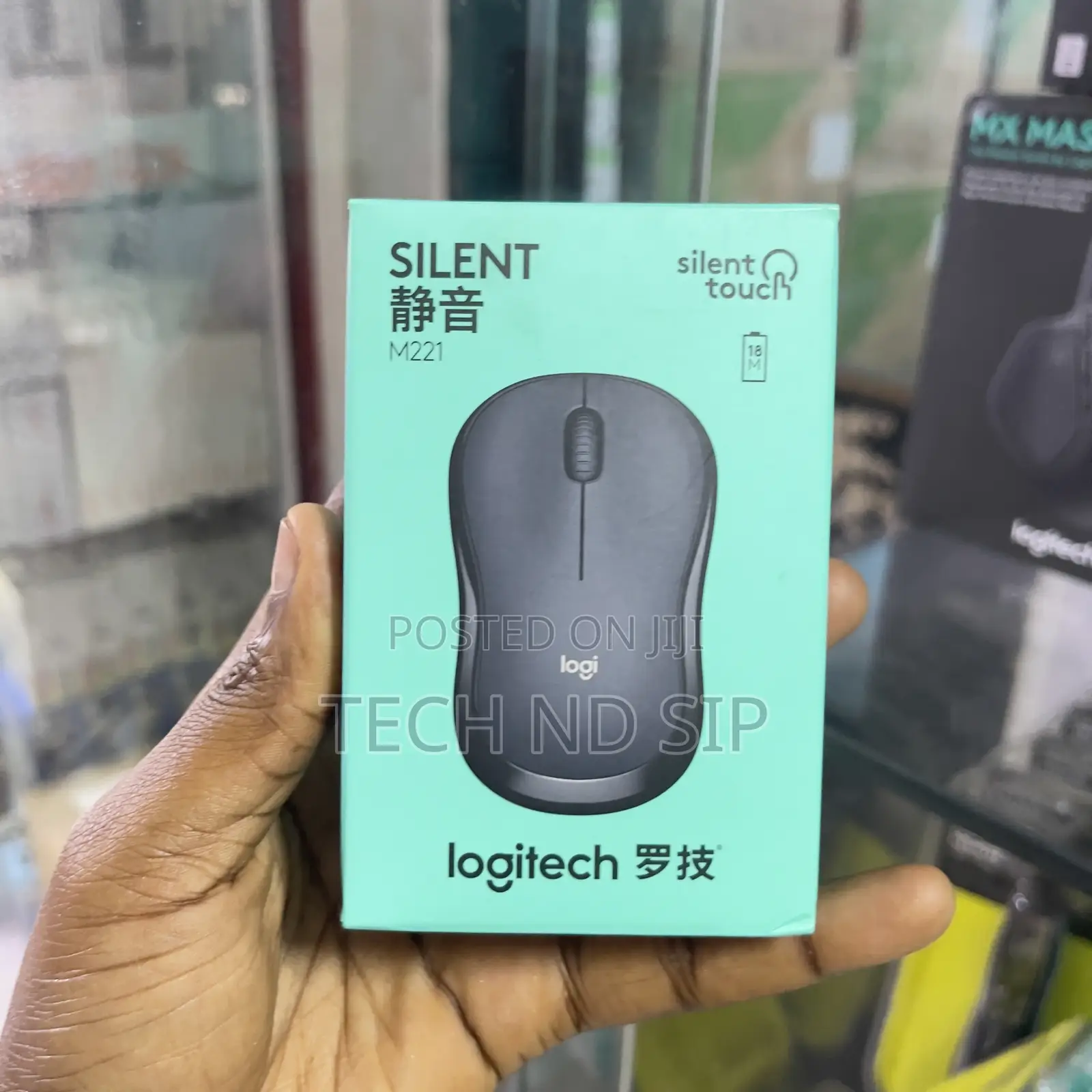 Logitech M221 Silent Touch Mouse