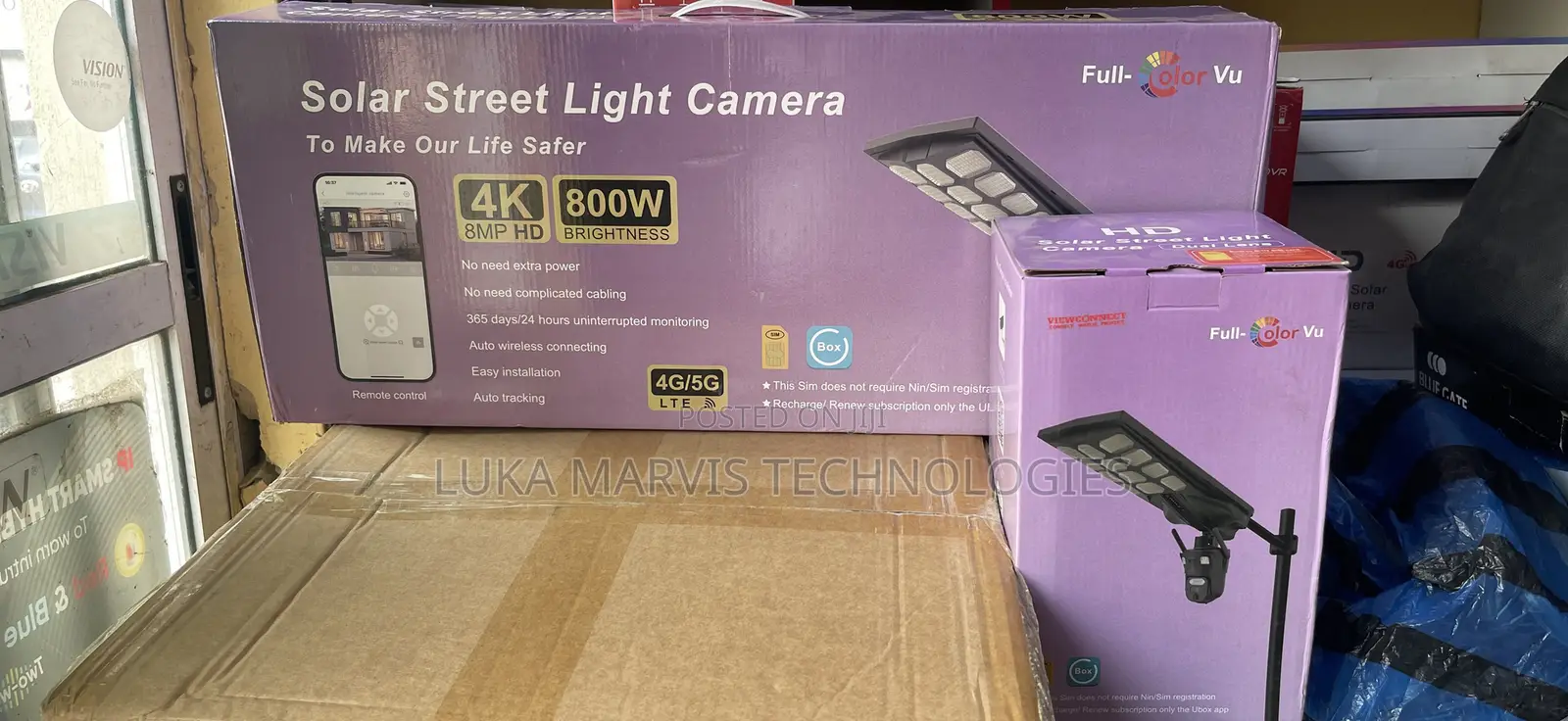 Solar Street Light Camera UBox