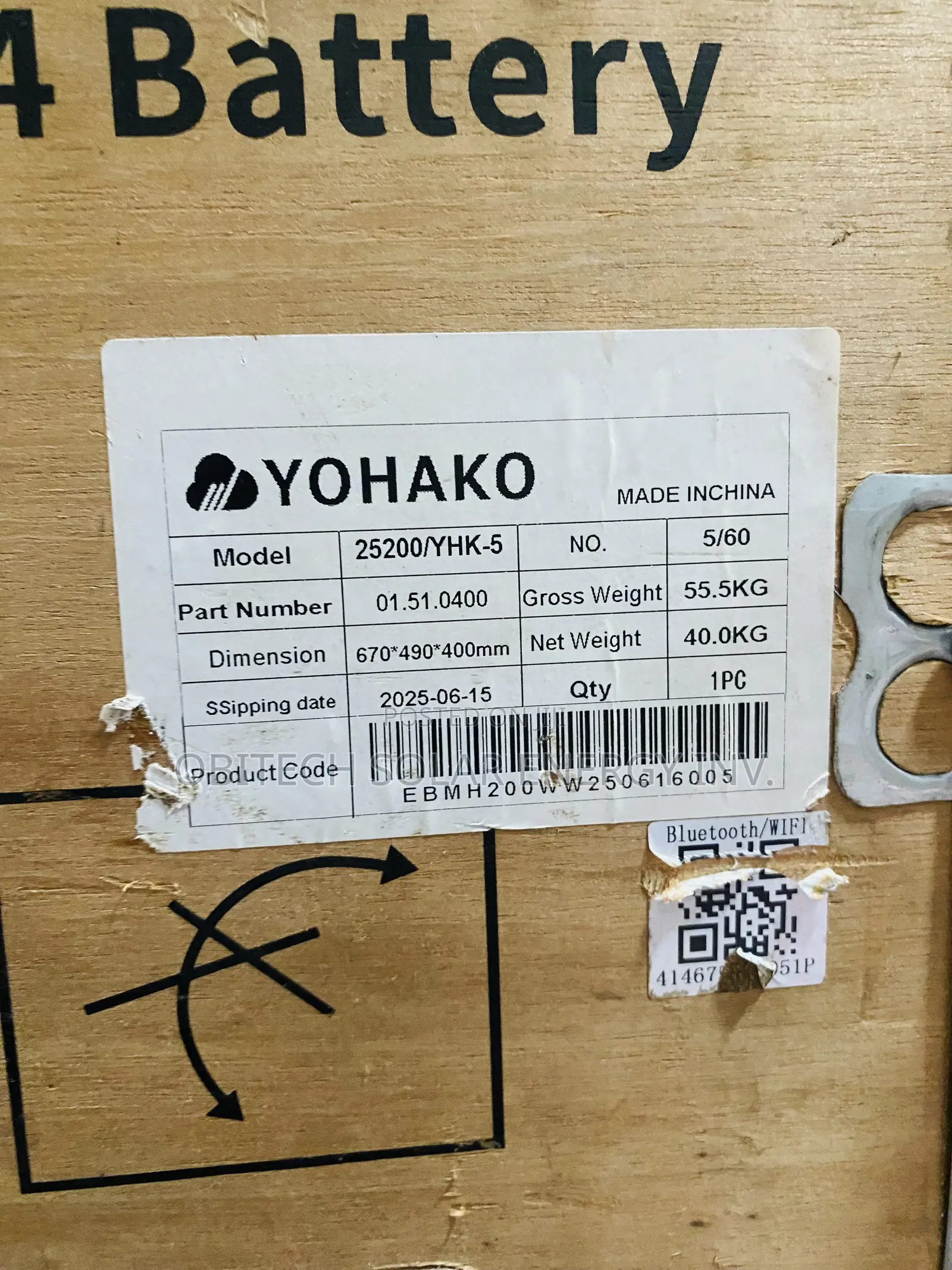 5kWh 24v Yohako Lithium Battery