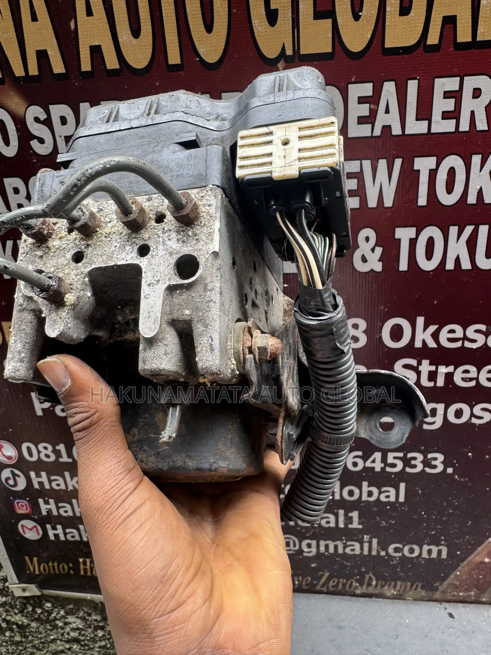 Toyota Highlander 2004–2007 ABS Pump / ABS Module