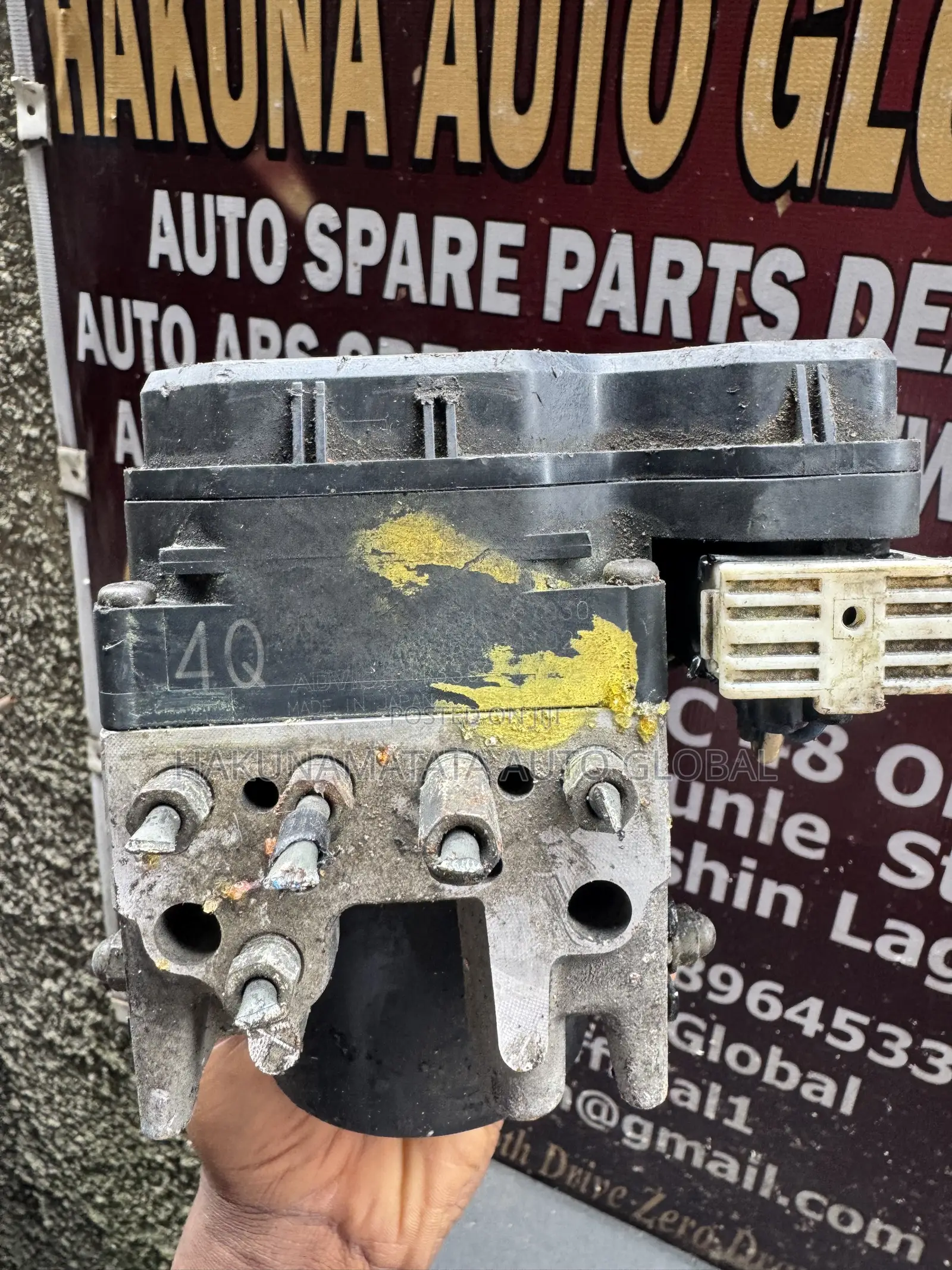 Toyota Avalon 2005–2007 ABS Pump / ABS Module