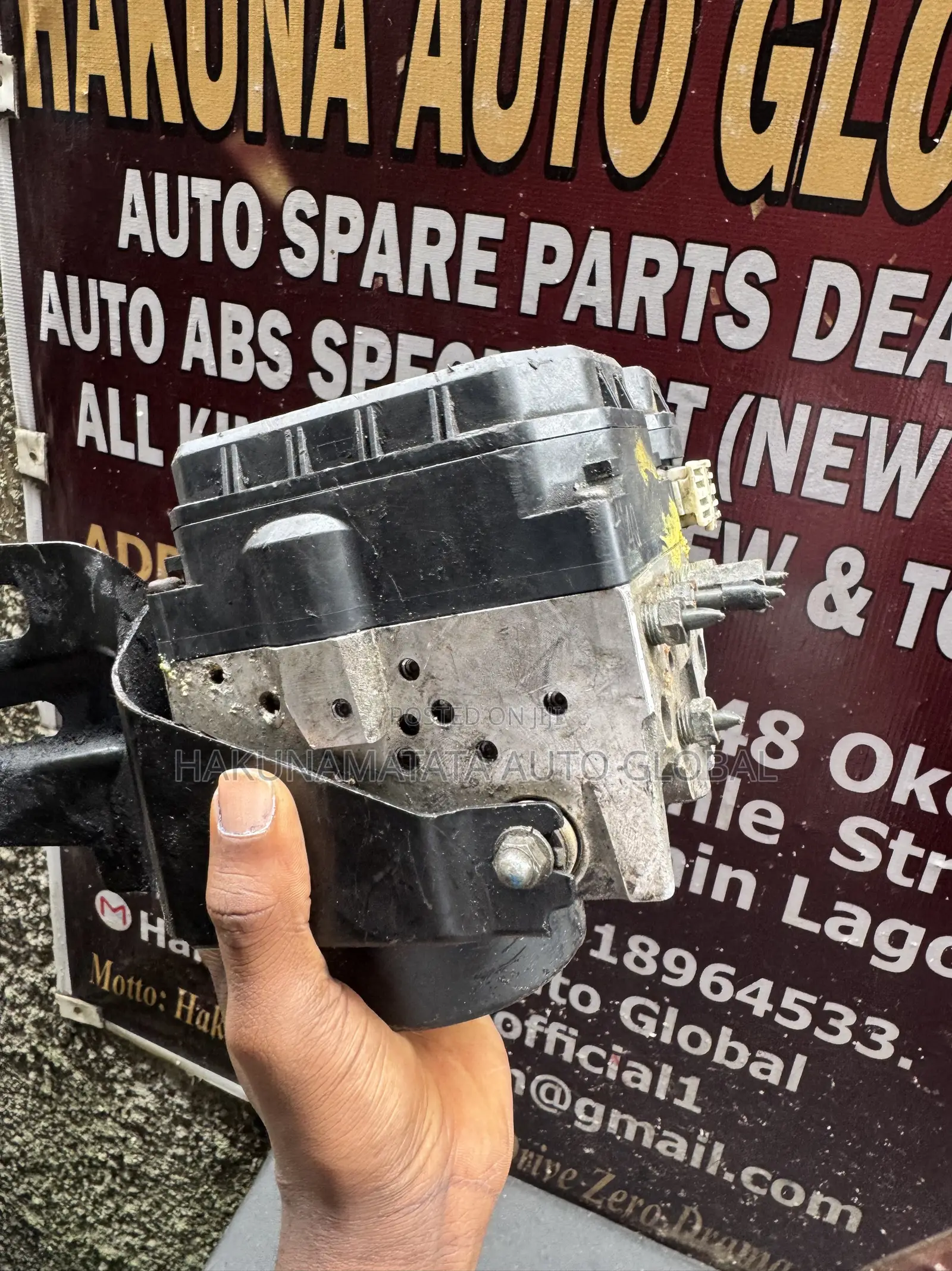 Toyota Avalon 2005–2007 ABS Pump / ABS Module