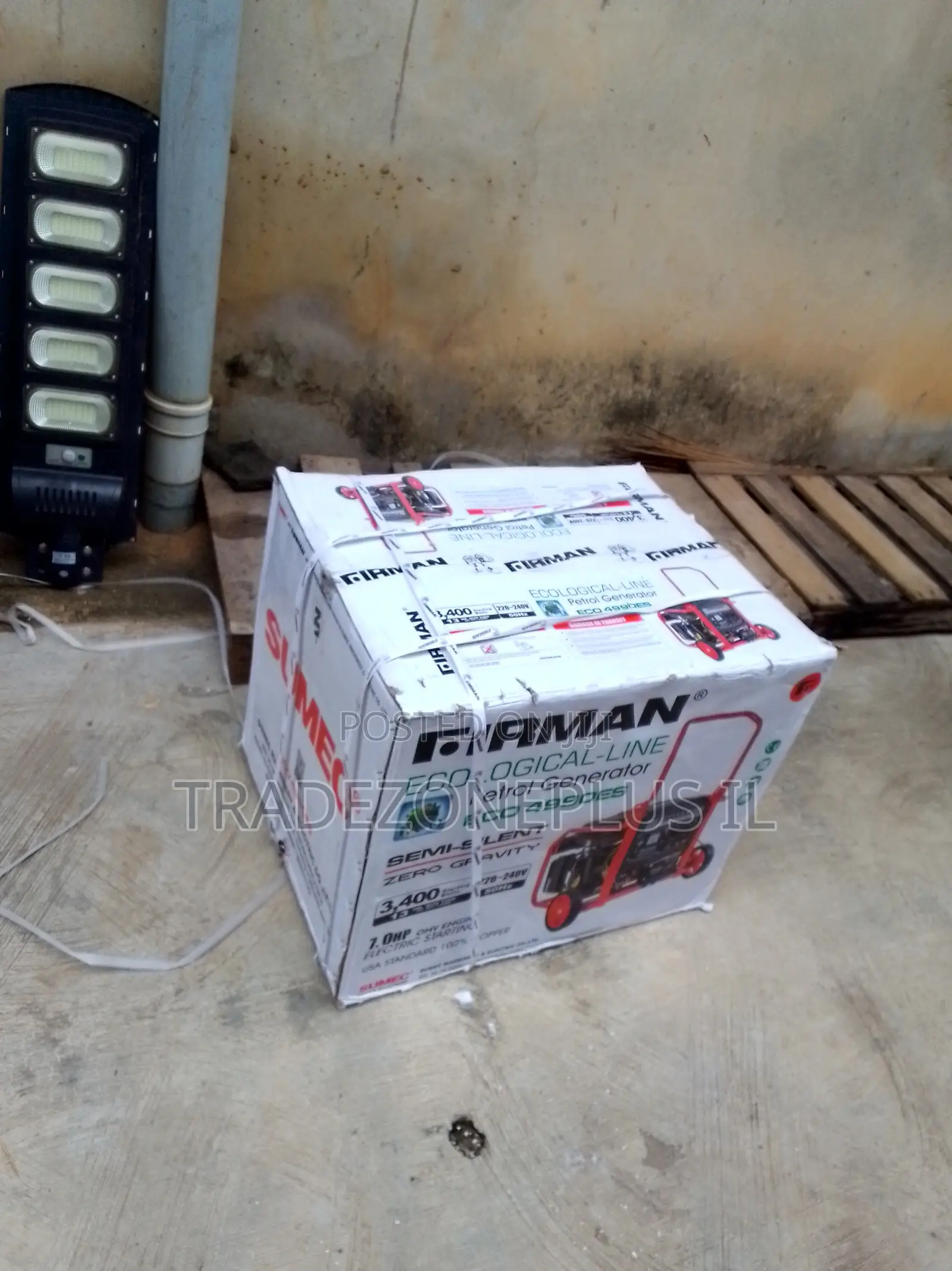 Get Reliable Backup Power With Sumec Firman 4990ES