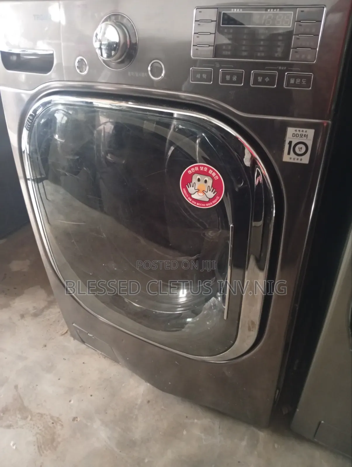 LG UK Used 17kg Industrial Washing Machine Inverter