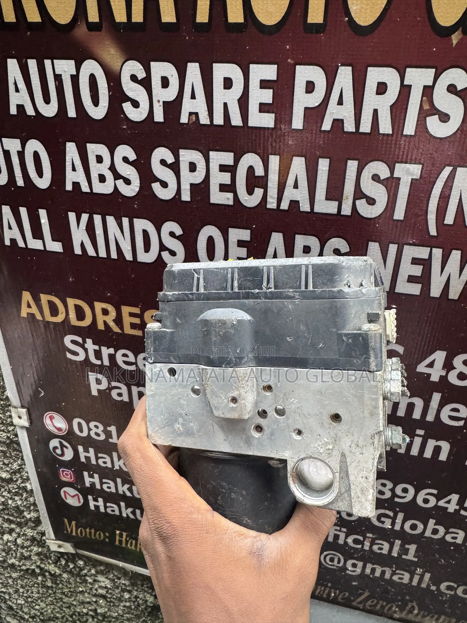 Toyota Crown DBA 2005 ABS Pump / ABS Modul