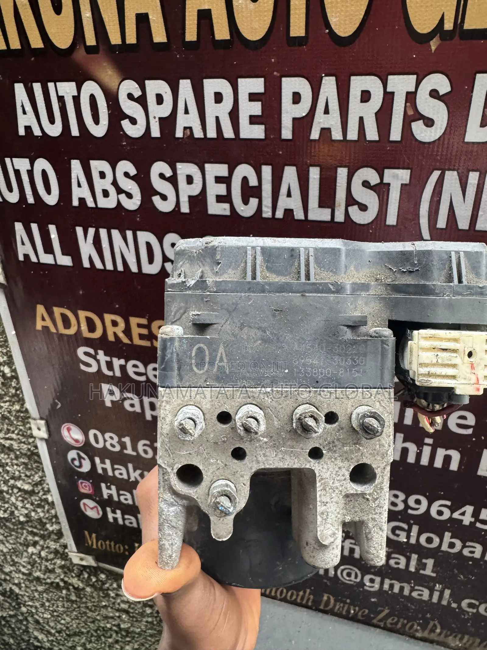 Toyota Crown DBA 2005 ABS Pump / ABS Modul
