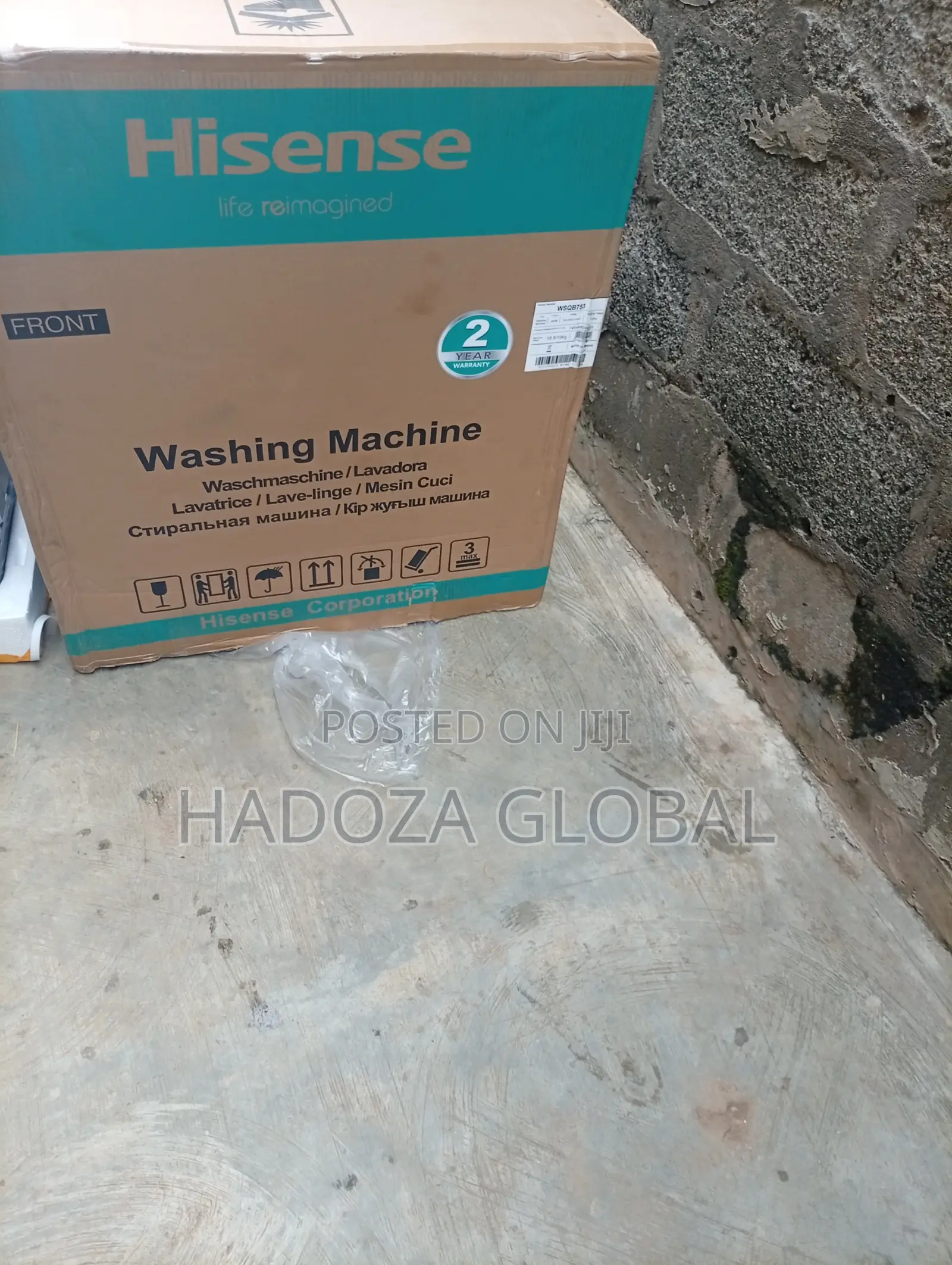 Hisense 7.5kg Washer – Smooth & Convenient Washing Experience
