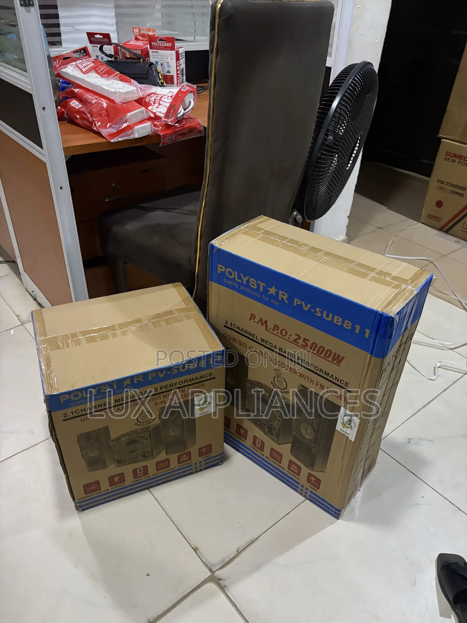 Polystar PV-SUB811 2.1 Channel Full-Range Speaker System