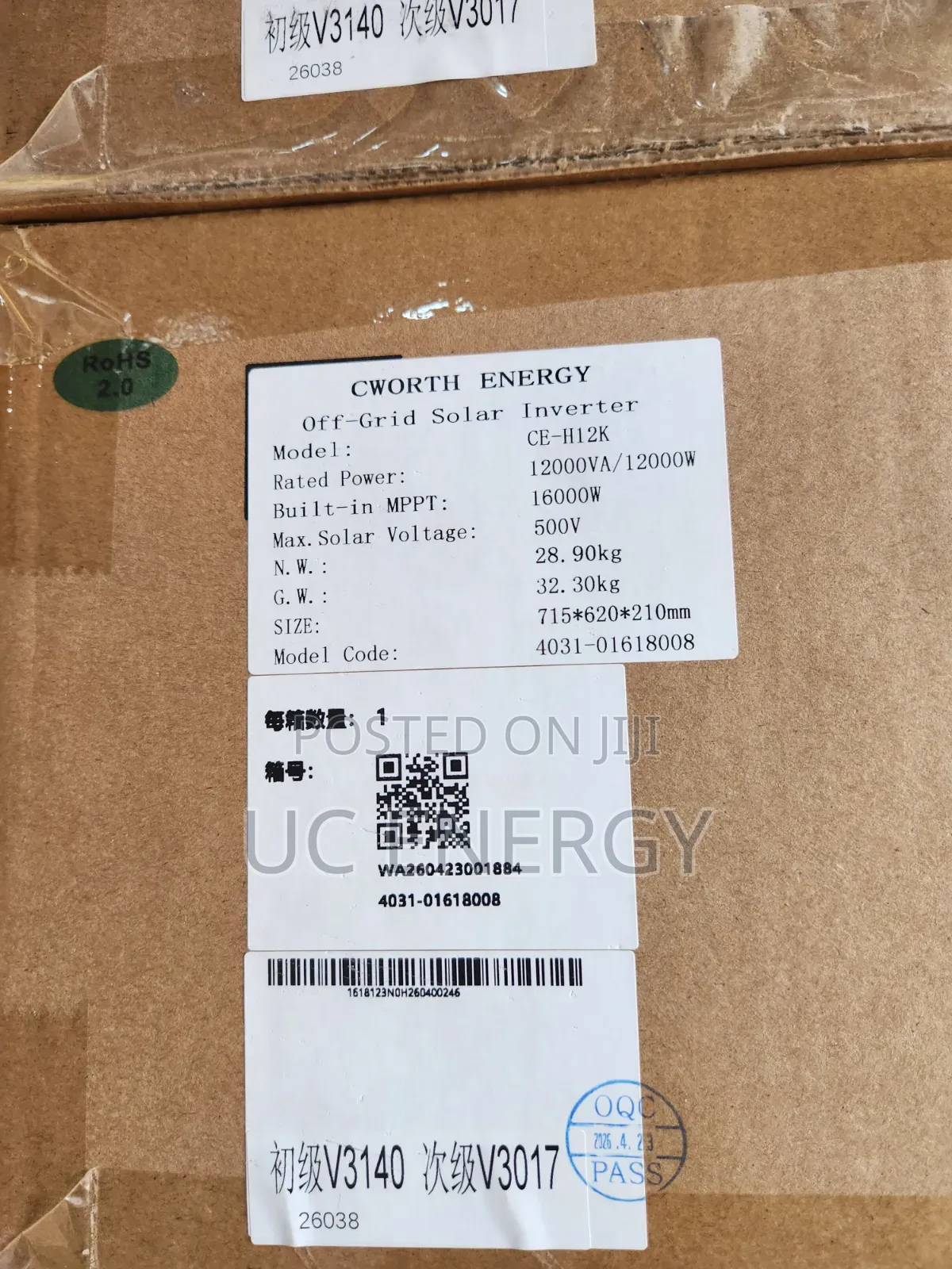 12kva 48v Cworth Energy Solar Inverter Hybrid