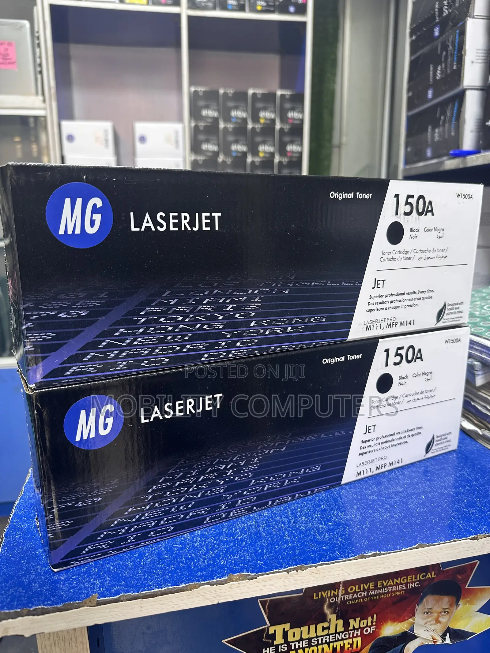 150a Compatible Toner Cartridge