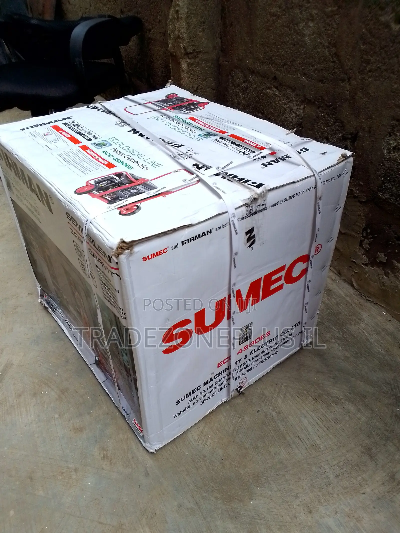Keep Your Appliances Running With Sumec Firman 4990ES