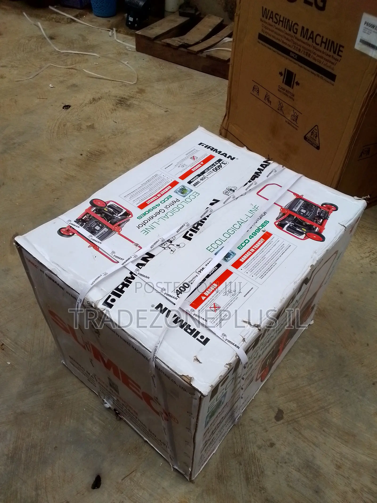 Sumec Firman 4990ES 3.4KVA Backup Power Generator