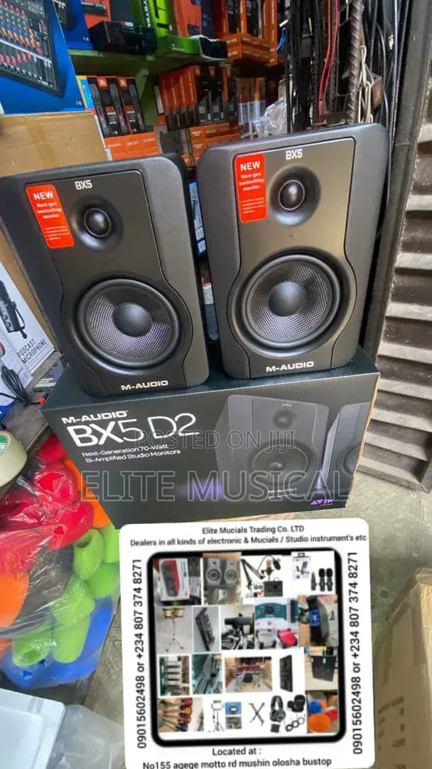 M-Audio BX5 D2 Studio Monitor Speaker