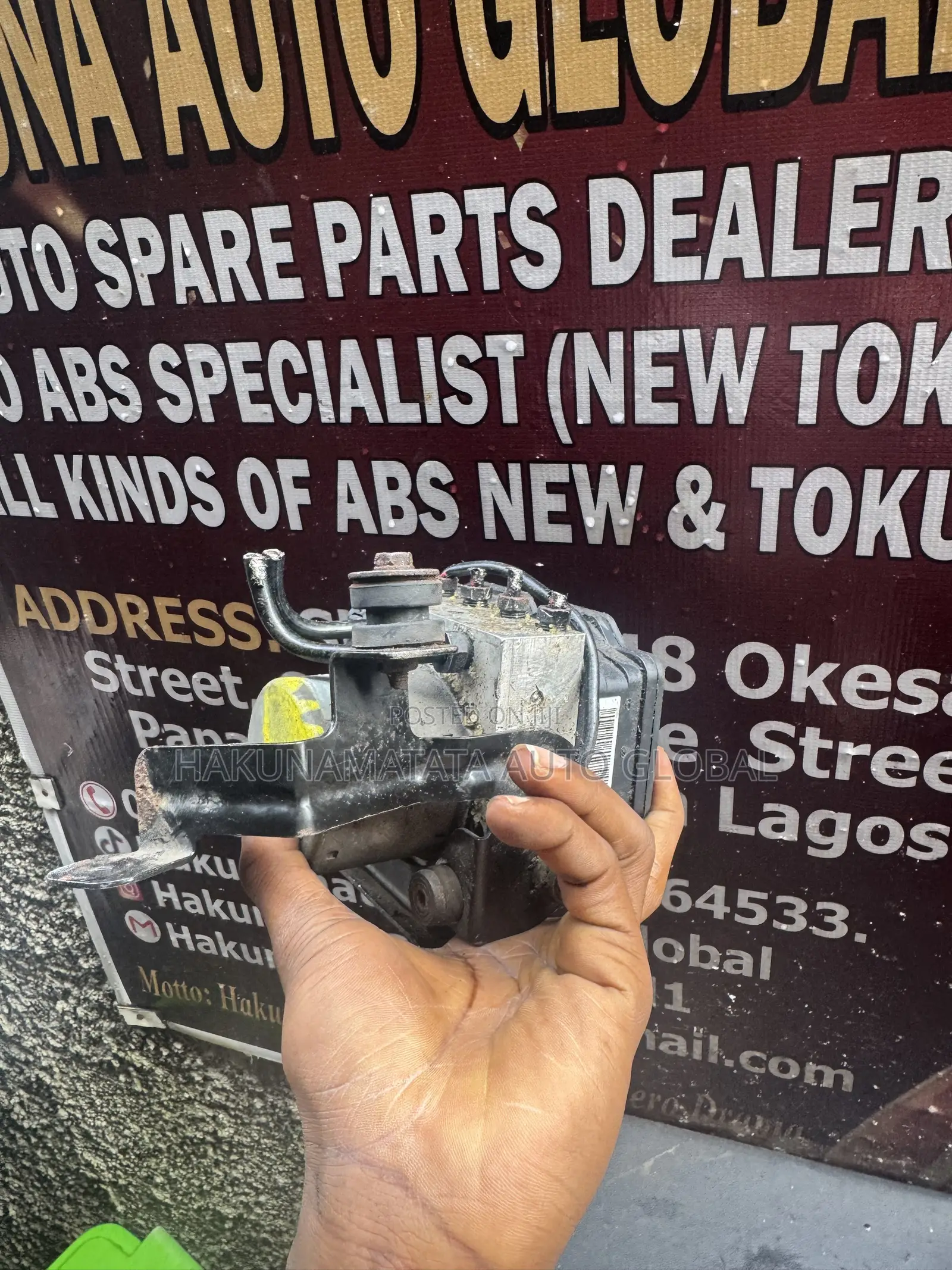 Kia Sorento 2011–2013 ABS Brake Pump & Control Module