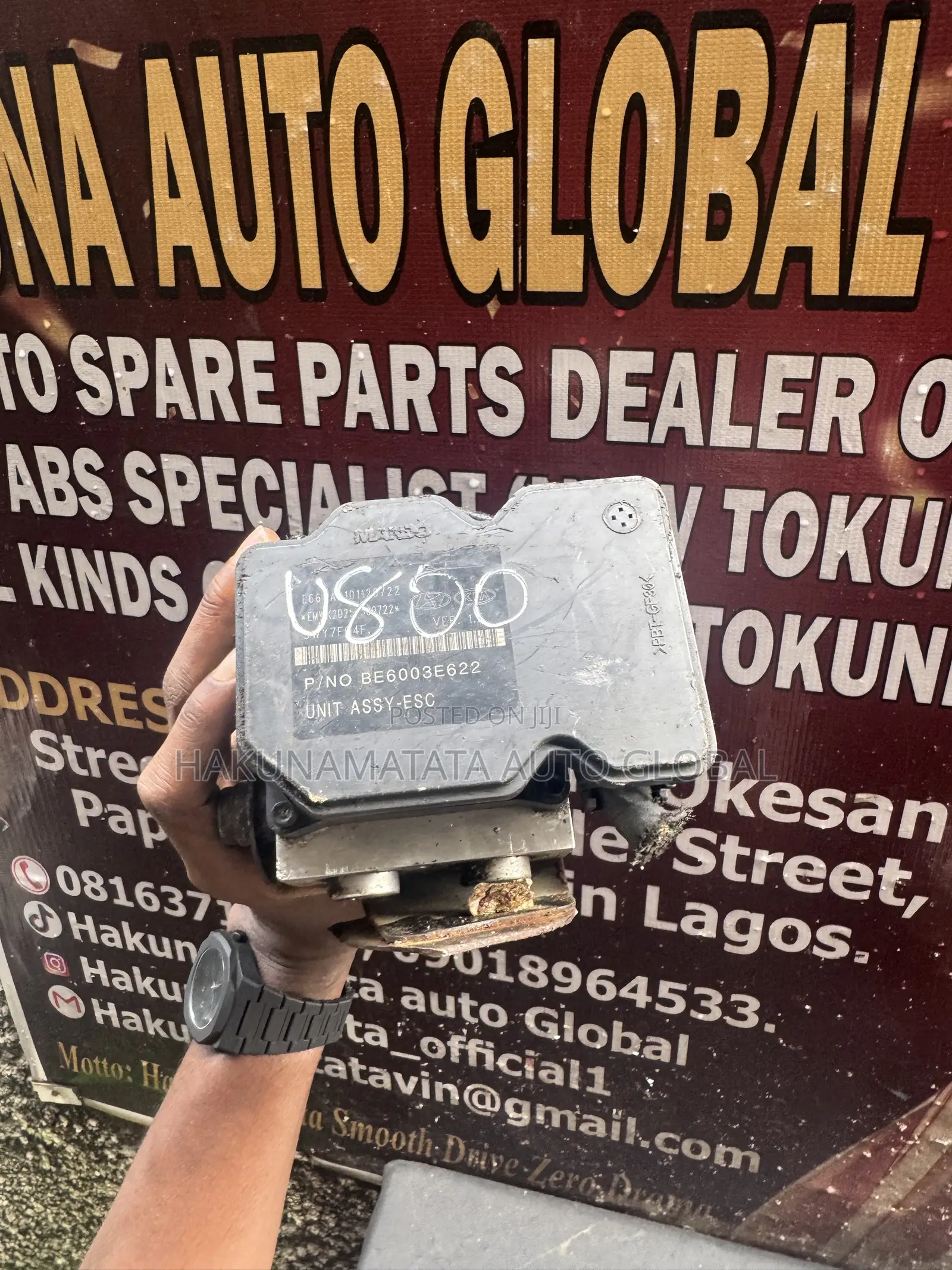 Kia Sorento 2011–2013 ABS Brake Pump & Control Module