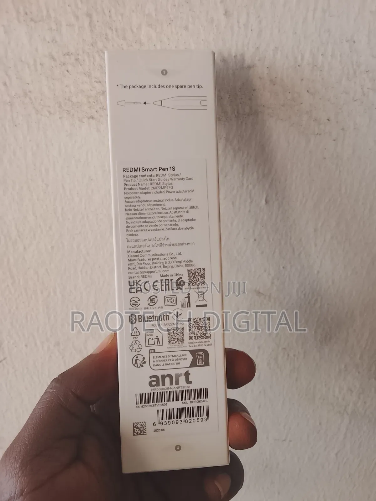 Redmi Smart Pen 1S