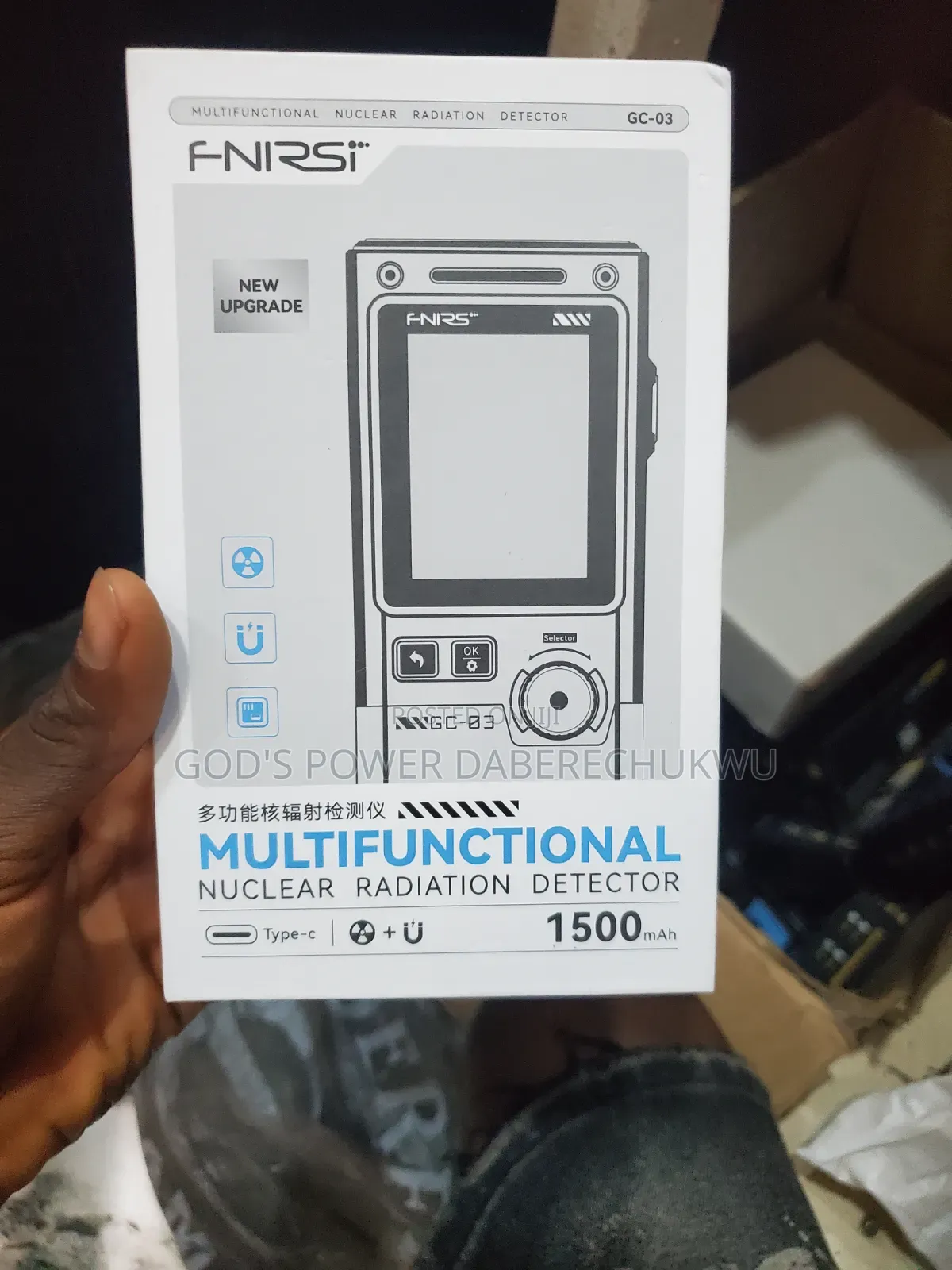 Multifunctional Nuclear Radiation Detector